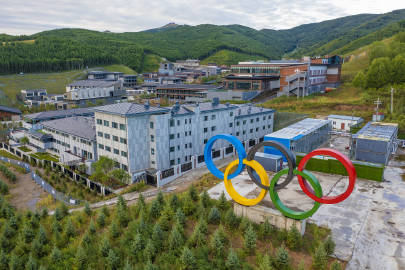 Zhangjiakou: From war occupation to Winter Olympics city