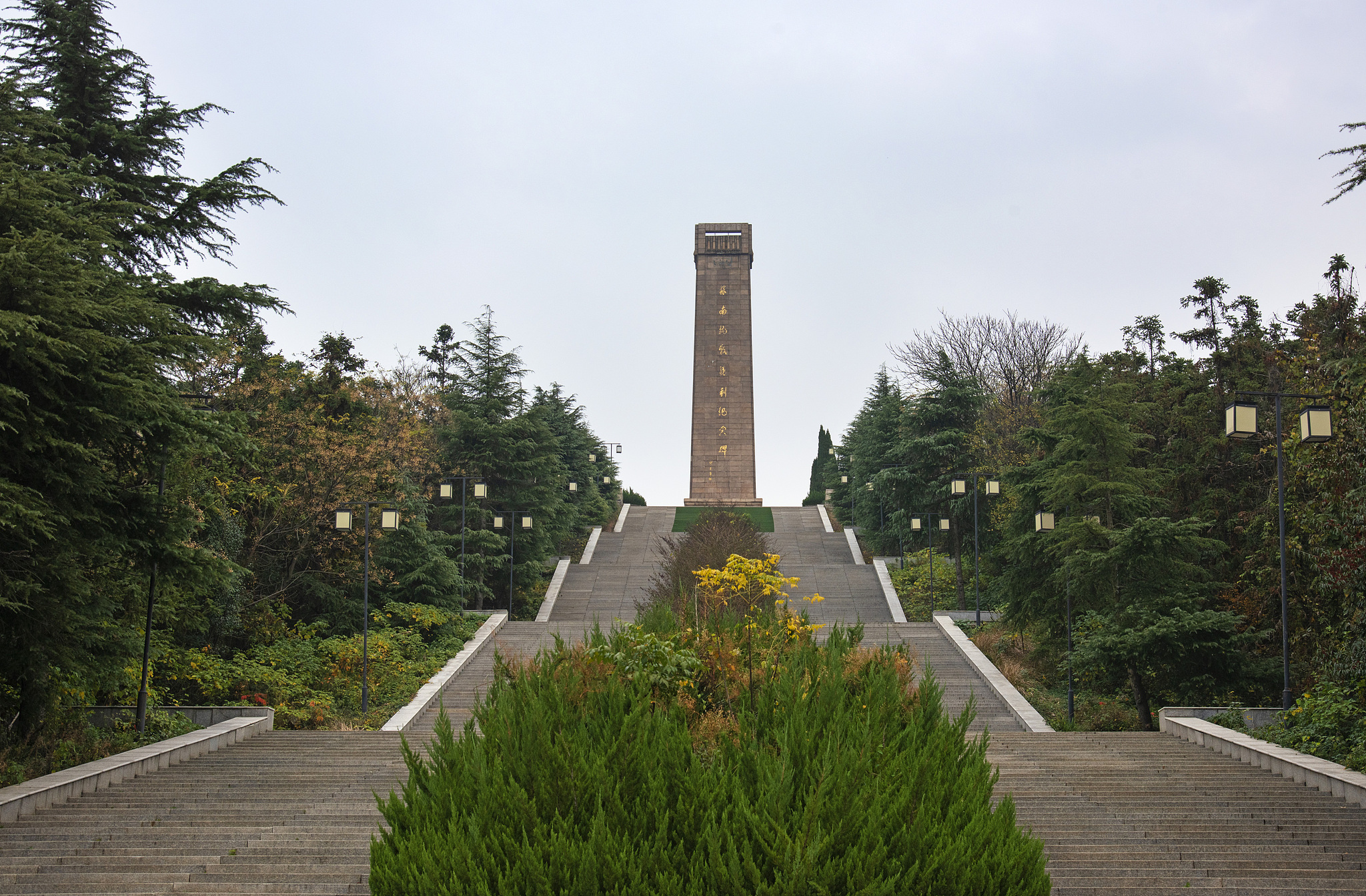 Maoshan Mountain: From battleground to peaceful and promising hills