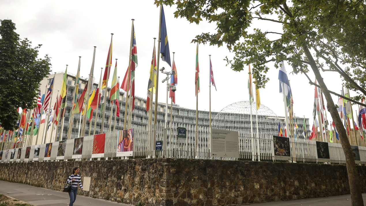 The UNESCO headquarters in Paris, France, July 22, 2025. /CFP