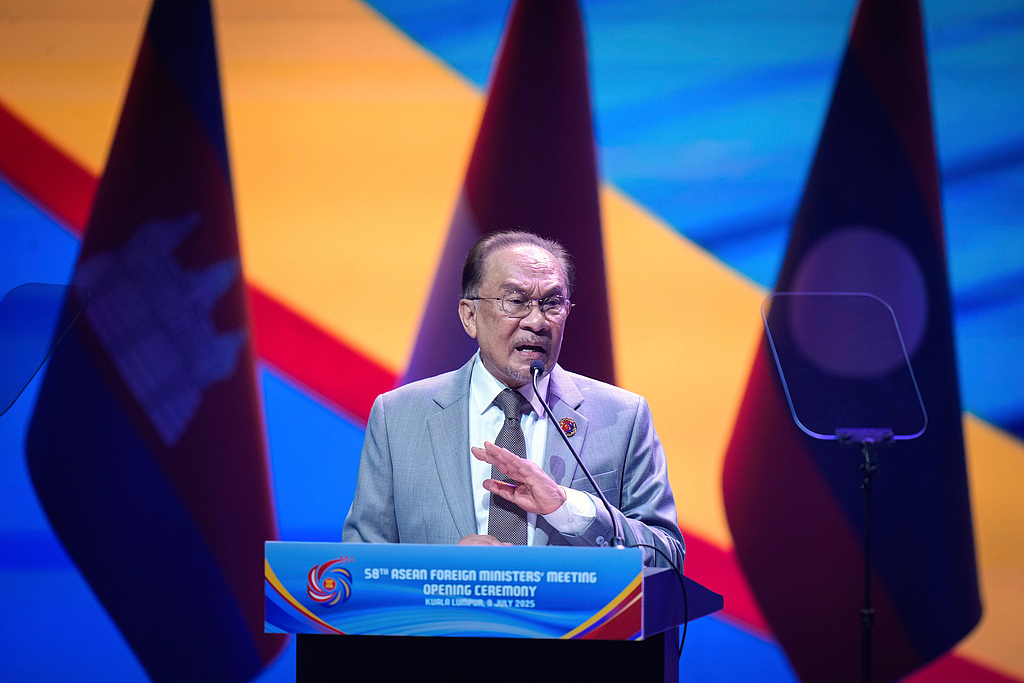 Malaysia's Prime Minister Anwar Ibrahim at the Association of Southeast Asian Nations (ASEAN) Foreign Ministers' Meeting and related meetings at the Convention Centre in Kuala Lumpur, Malaysia, July 9, 2025. /CFP 