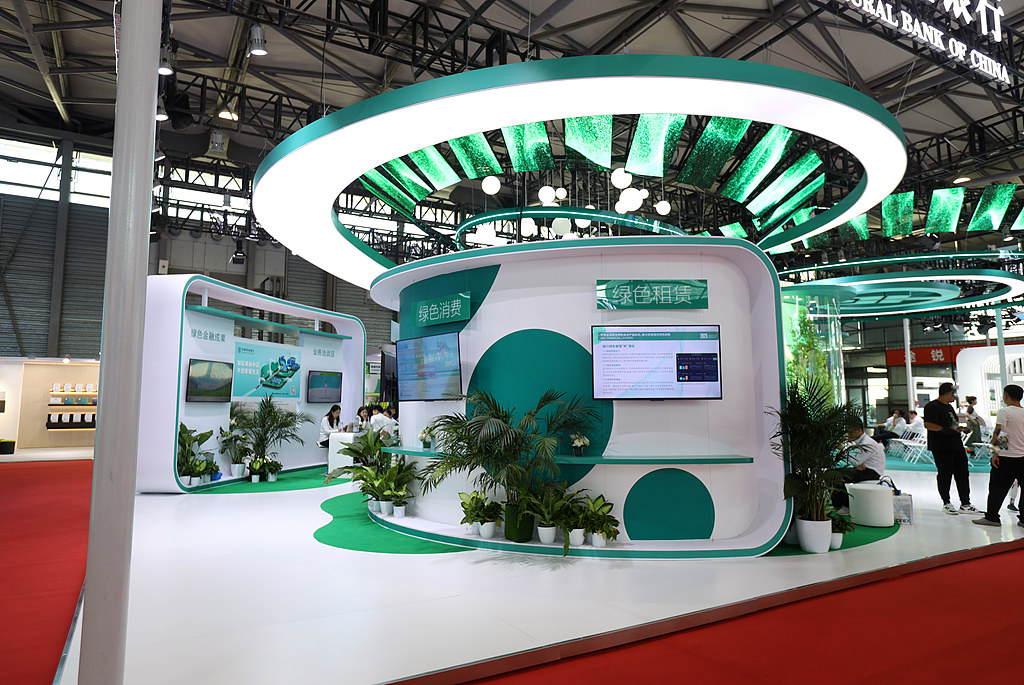 The 2025 Shanghai International Carbon Neutrality Expo showcases practices in green finance and achievements in sustainable development in Shanghai, China, June 7, 2025. /VCG
