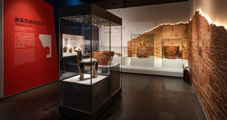 An exhibition on South America's Inca civilization at the Jinsha Site Museum in Chengdu, southwest China's Sichuan Province, January 9, 2024. /Xinhua