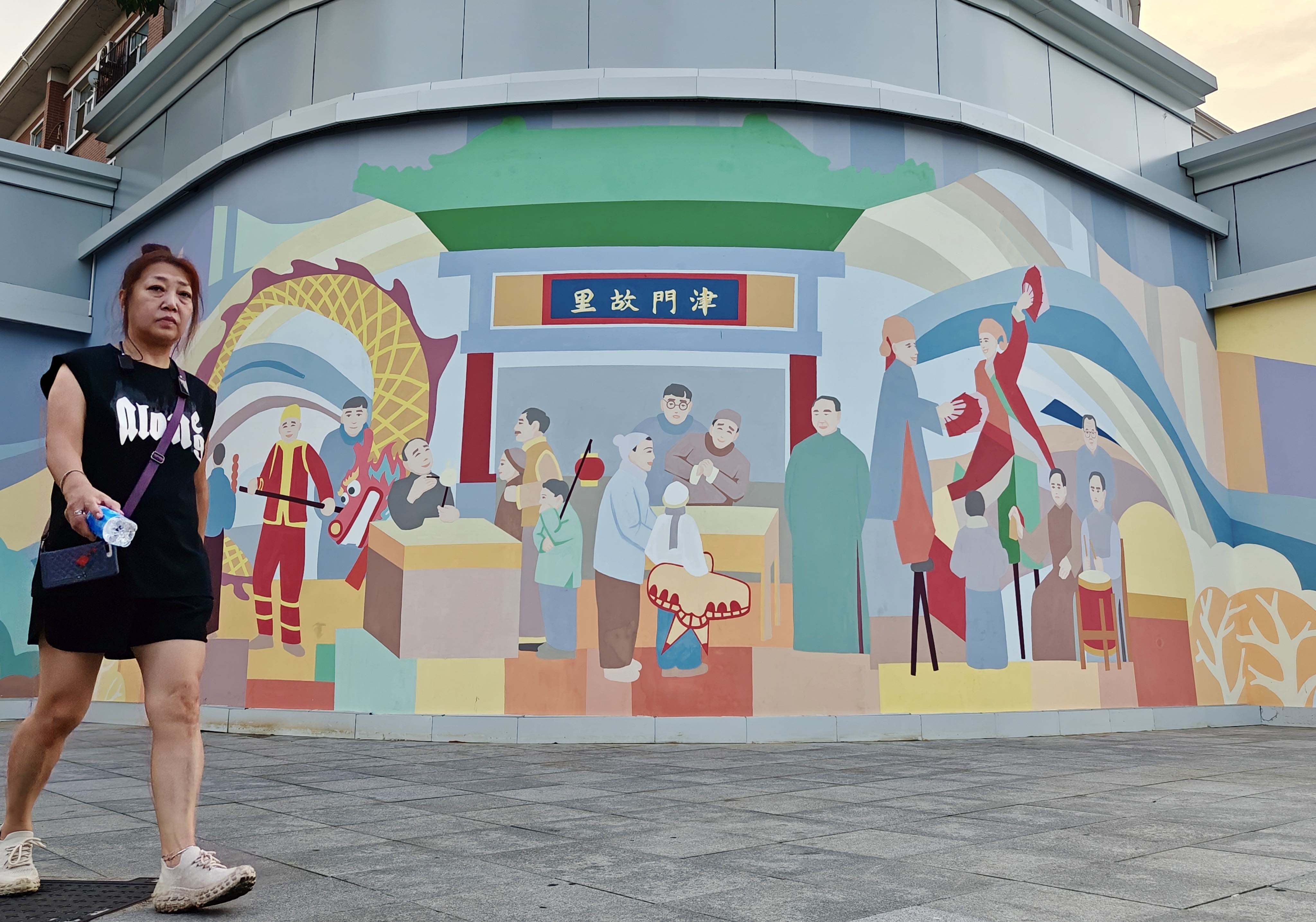 A vibrant cityscape is seen in Tianjin on July 18, 2025. /IC