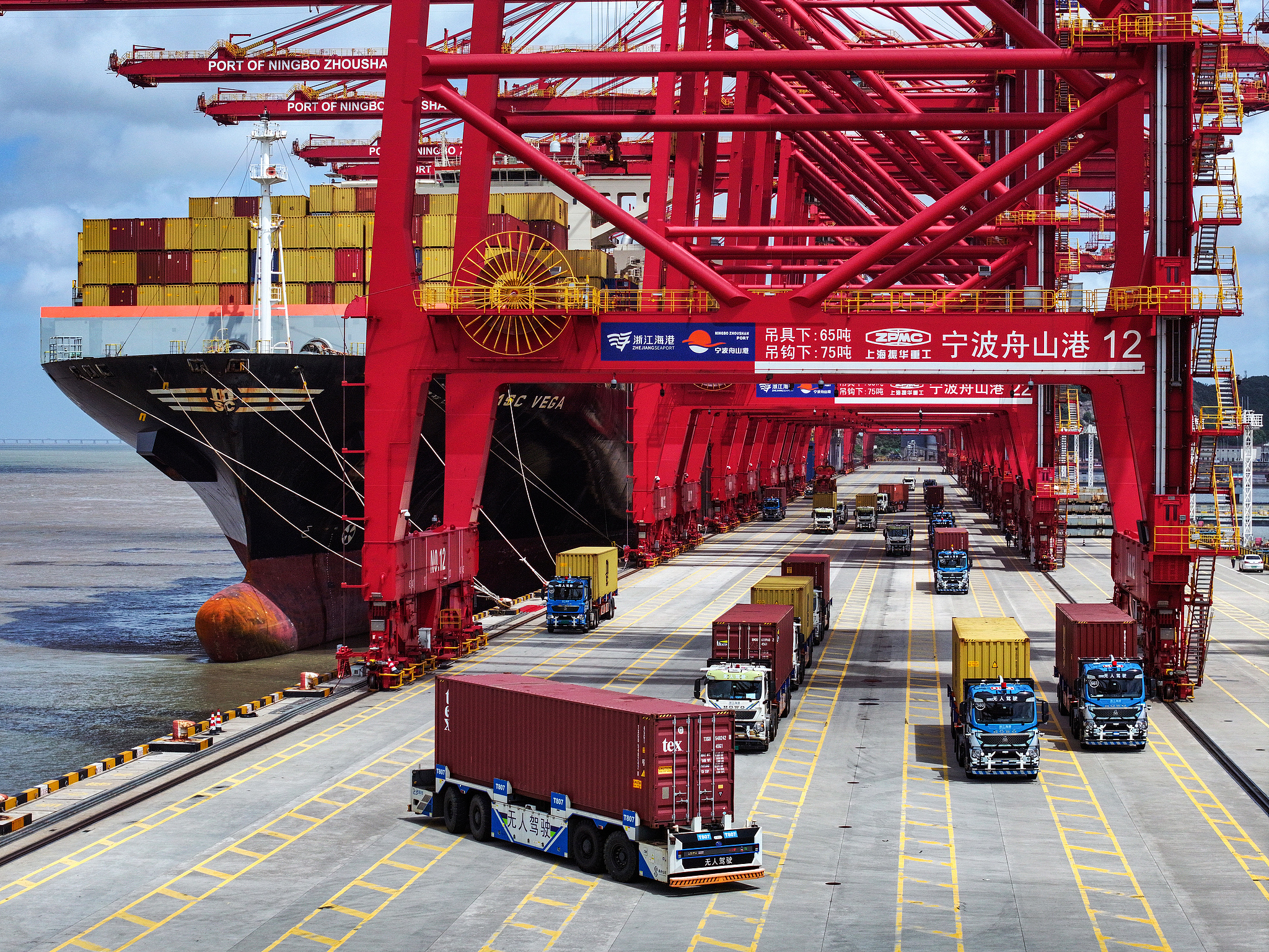 A view of Ningbo-Zhoushan Port, July 20, 2025. /VCG