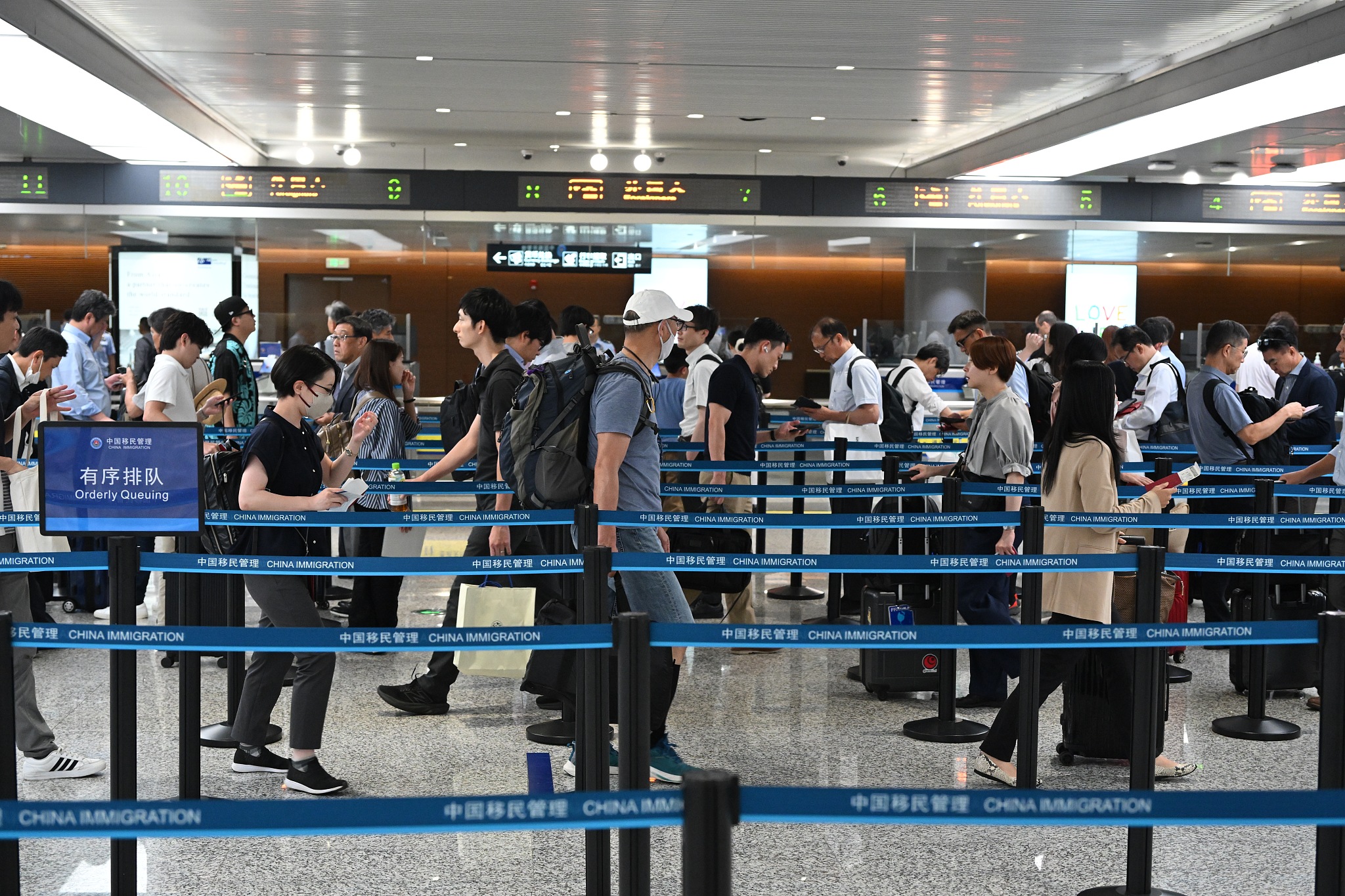 A view of Shanghai Hongqiao International Airport, July 9, 2025. /VCG
