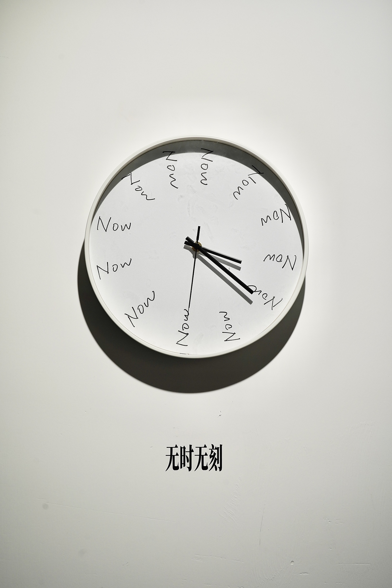 An artwork featured in an anti-involution-themed exhibition in Hangzhou, China, March 15, 2025. /VCG