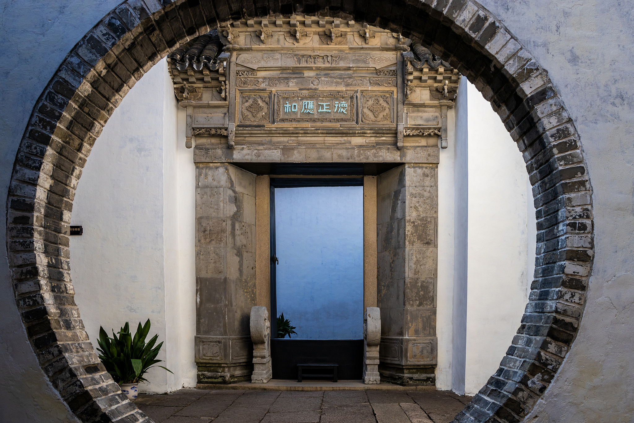 Discover the beauty of Pinghu