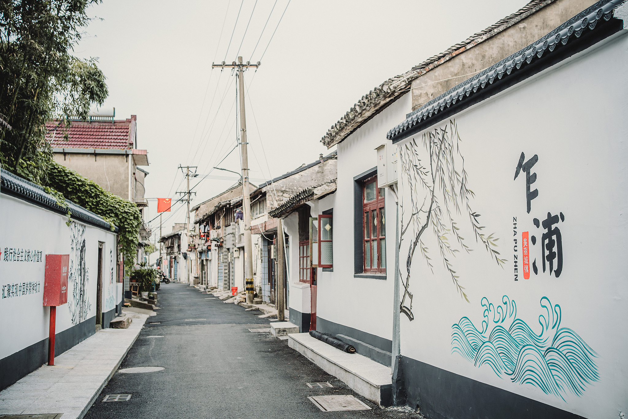 Discover the beauty of Pinghu