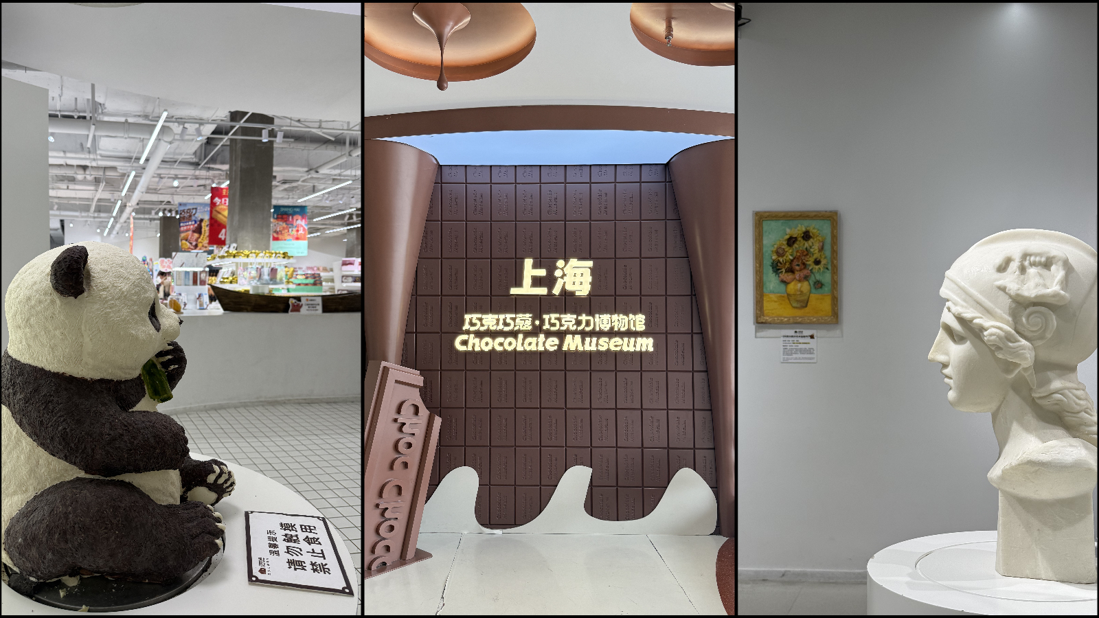 The Chocolate Museum in Shanghai, China. /Zaruhi Poghosyan