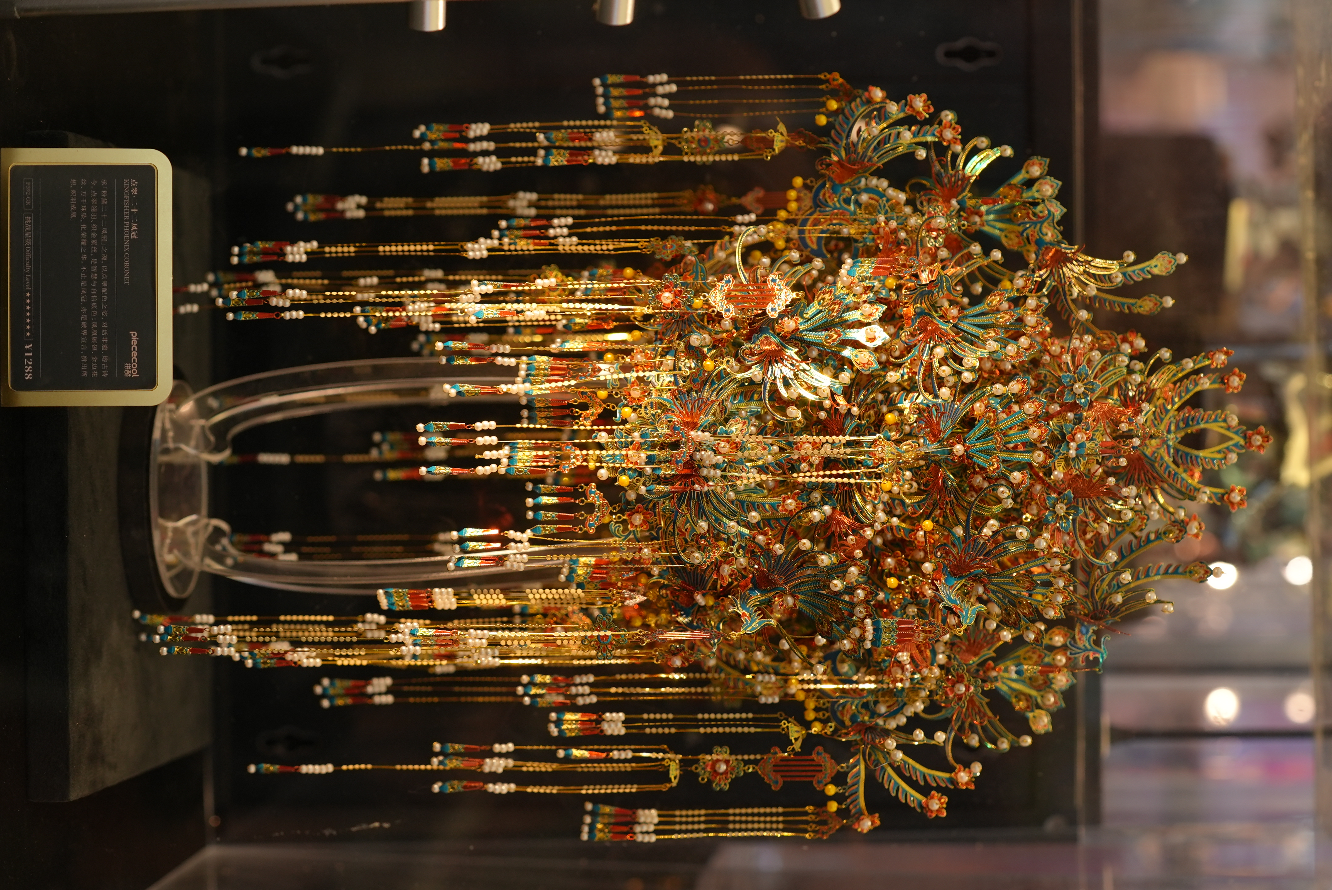 A 3D metal puzzle model, Shanghai, August 4, 2025 /CGTN