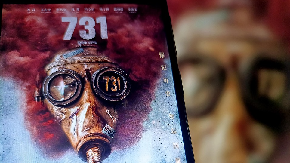Exposing wartime atrocities, film '731' set for September 18 release