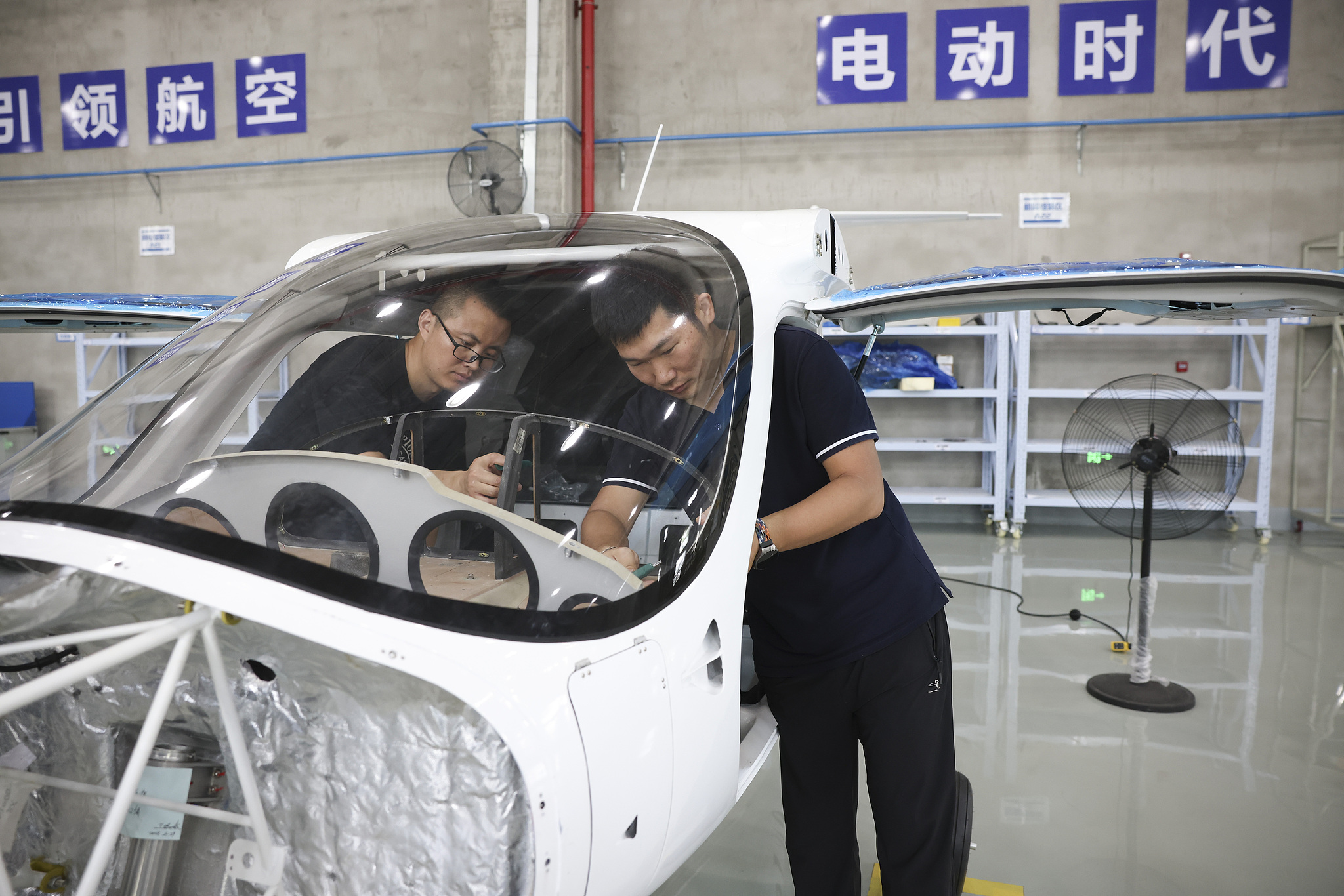 From made to smartly made: The Pinghu shift