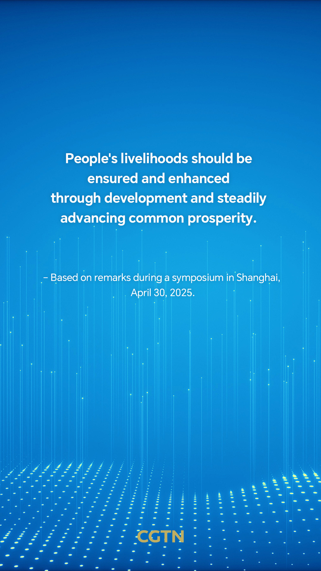 Xi Jinping's remarks on the formulation of 15th Five-Year Plan