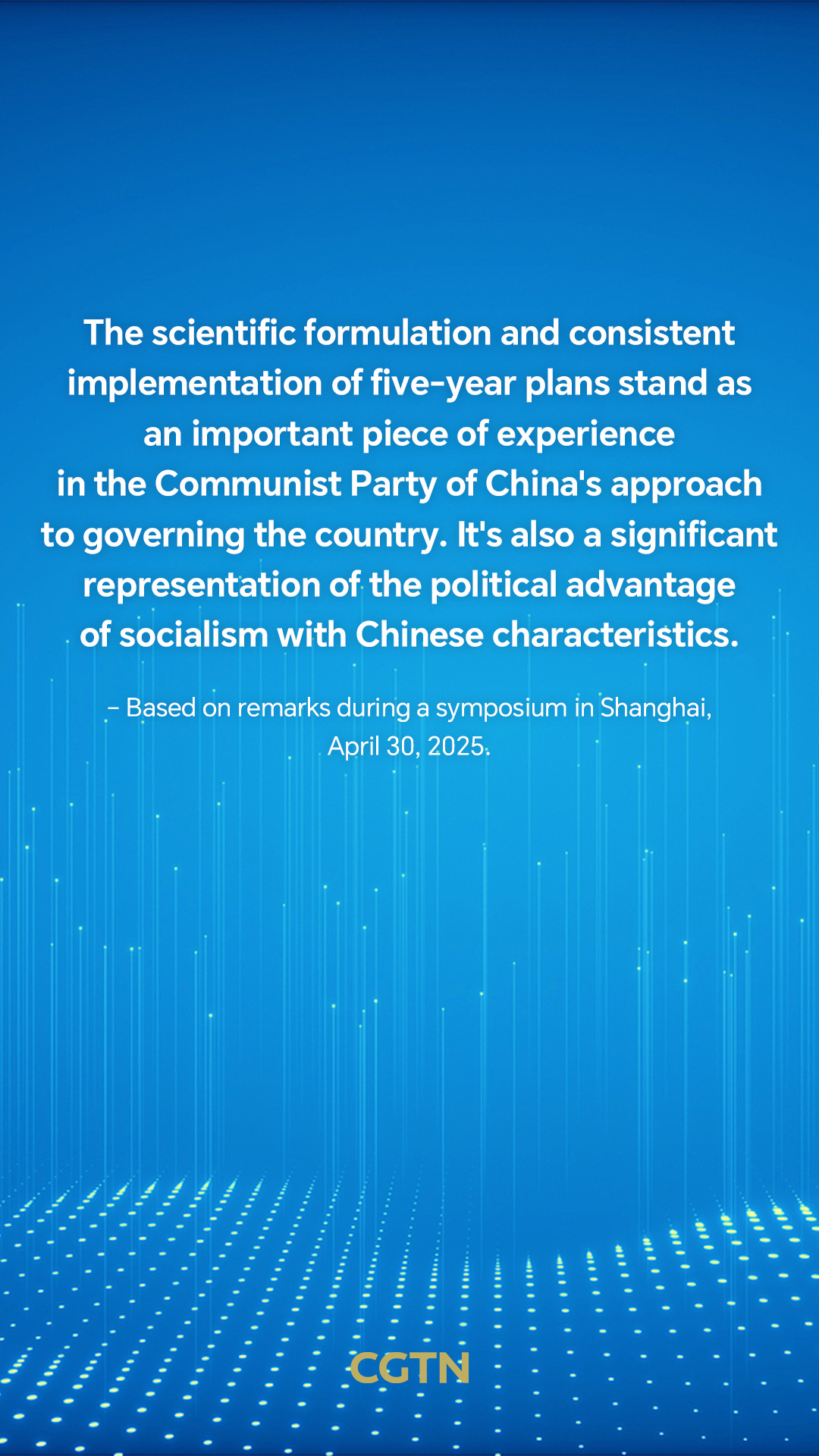 Xi Jinping's remarks on the formulation of 15th Five-Year Plan