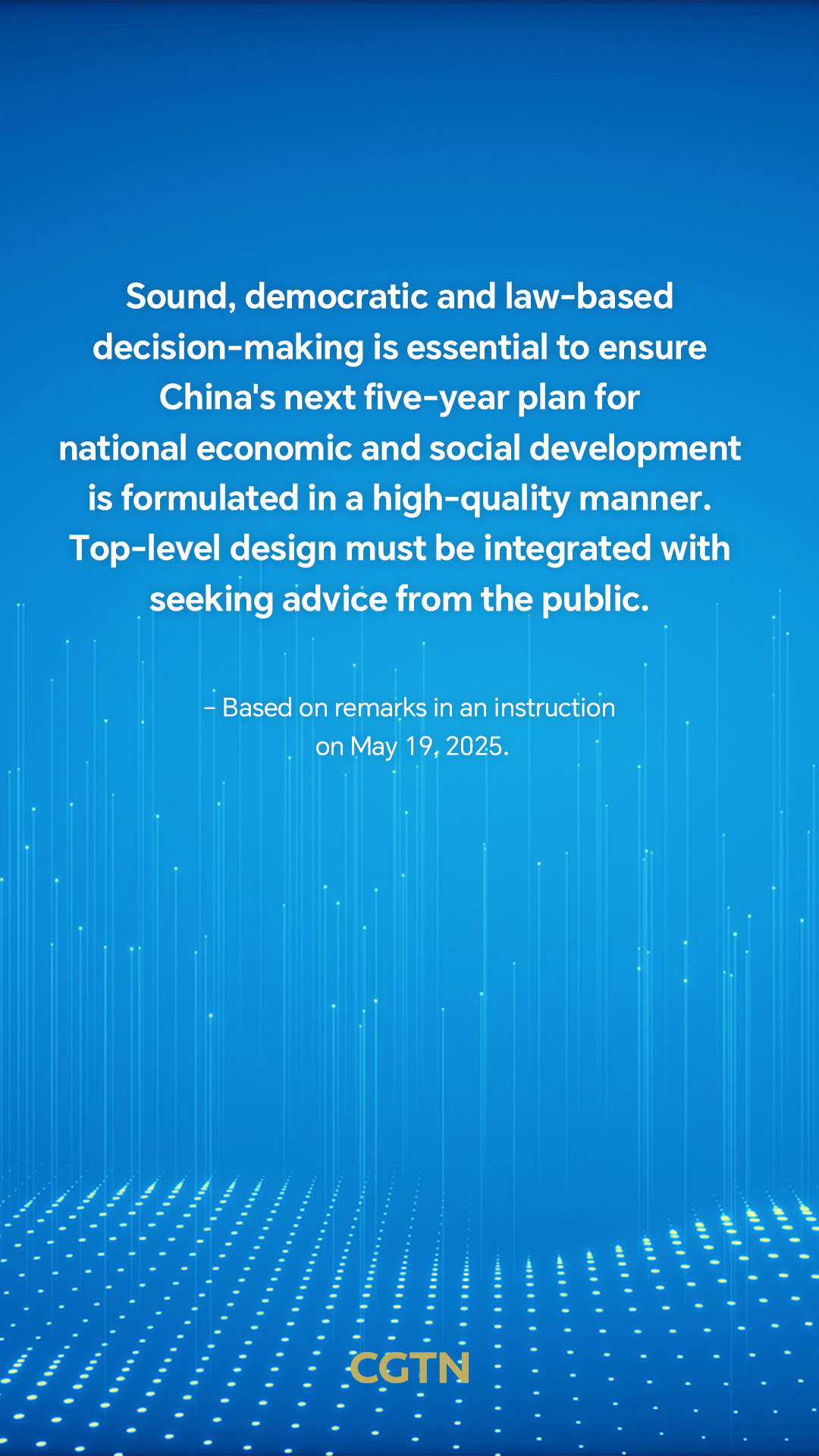 Xi Jinping's remarks on the formulation of 15th Five-Year Plan