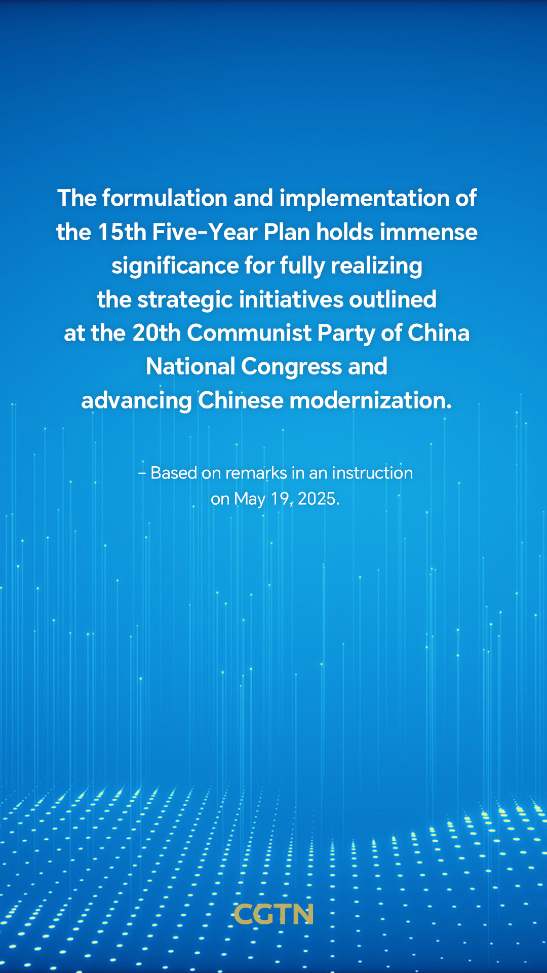 Xi Jinping's remarks on the formulation of 15th Five-Year Plan
