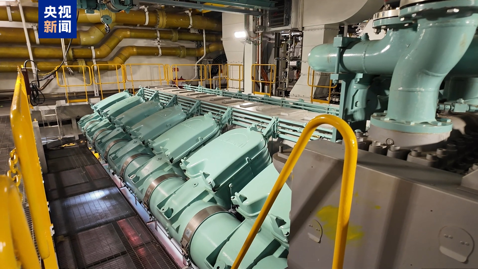 Devices are installed inside the Adora Flora City. /CMG