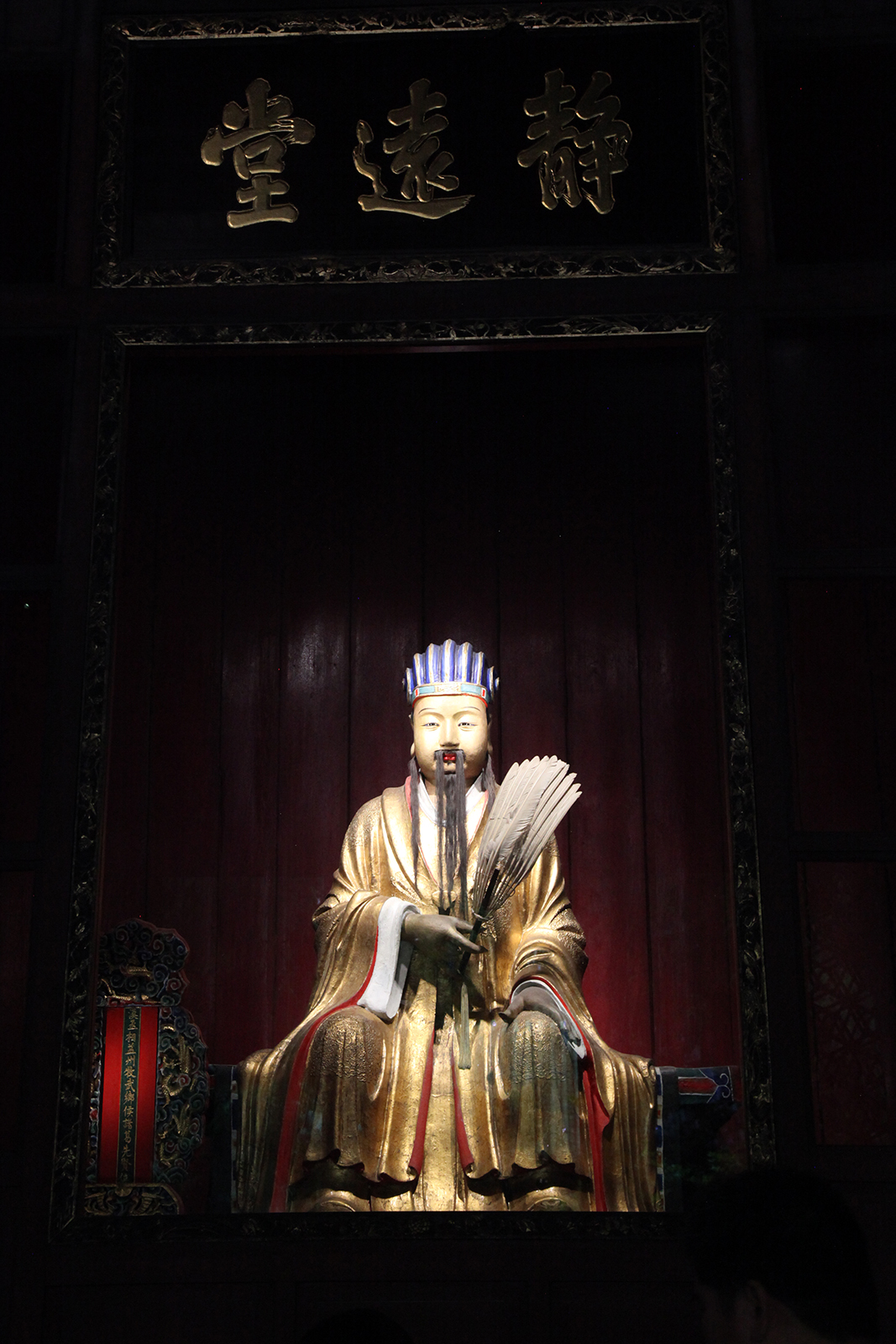 A statue of Zhuge Liang is seen at the Chengdu Wuhou Shrine Museum in Sichuan Province. /CGTN