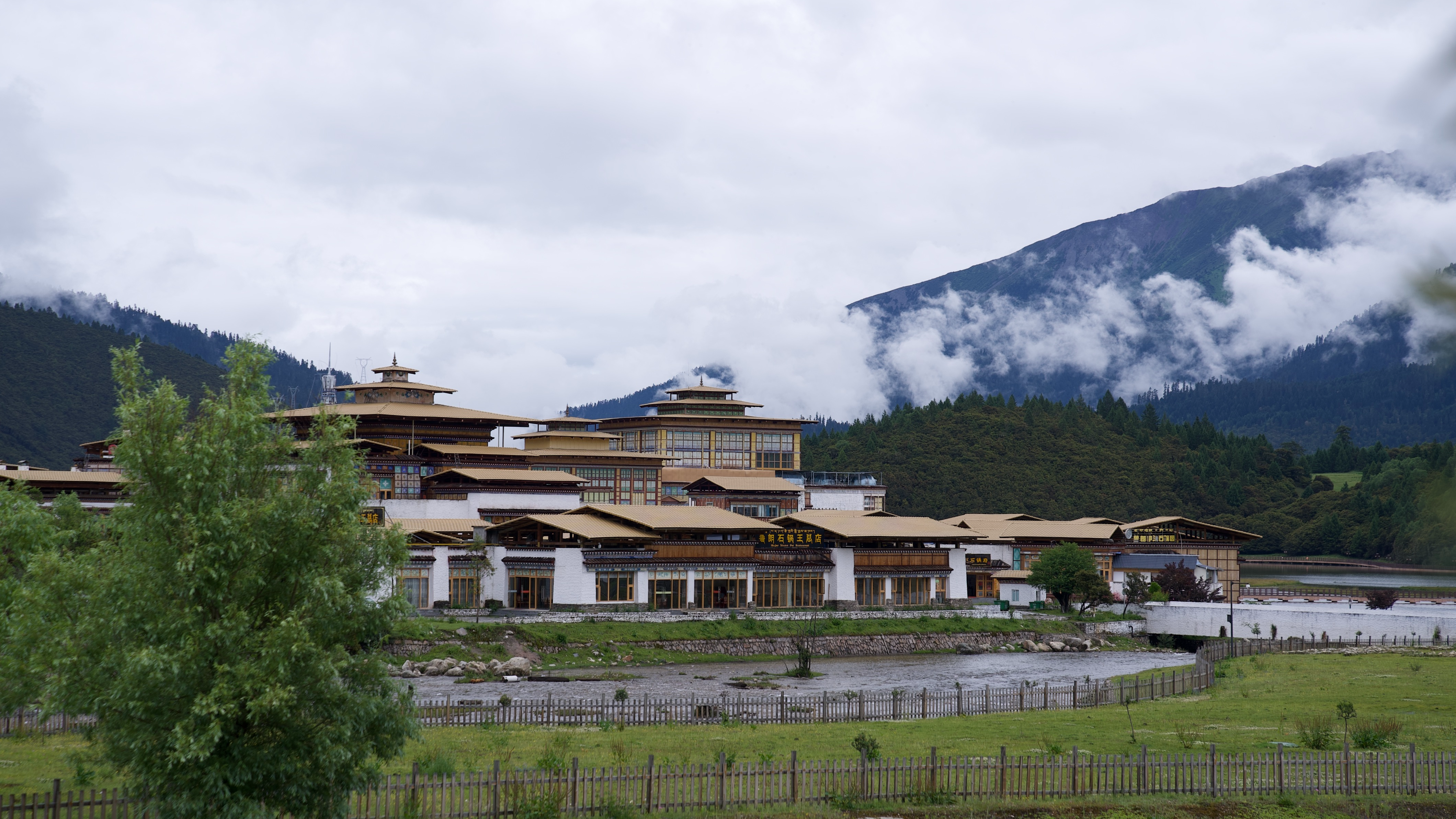 Zhaxigang village: Thriving through tourism