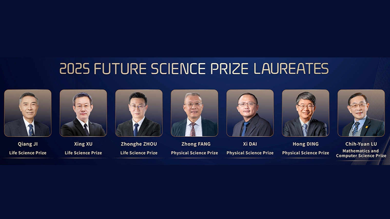 China recognizes trailblazing science – from future tech to dinosaurs