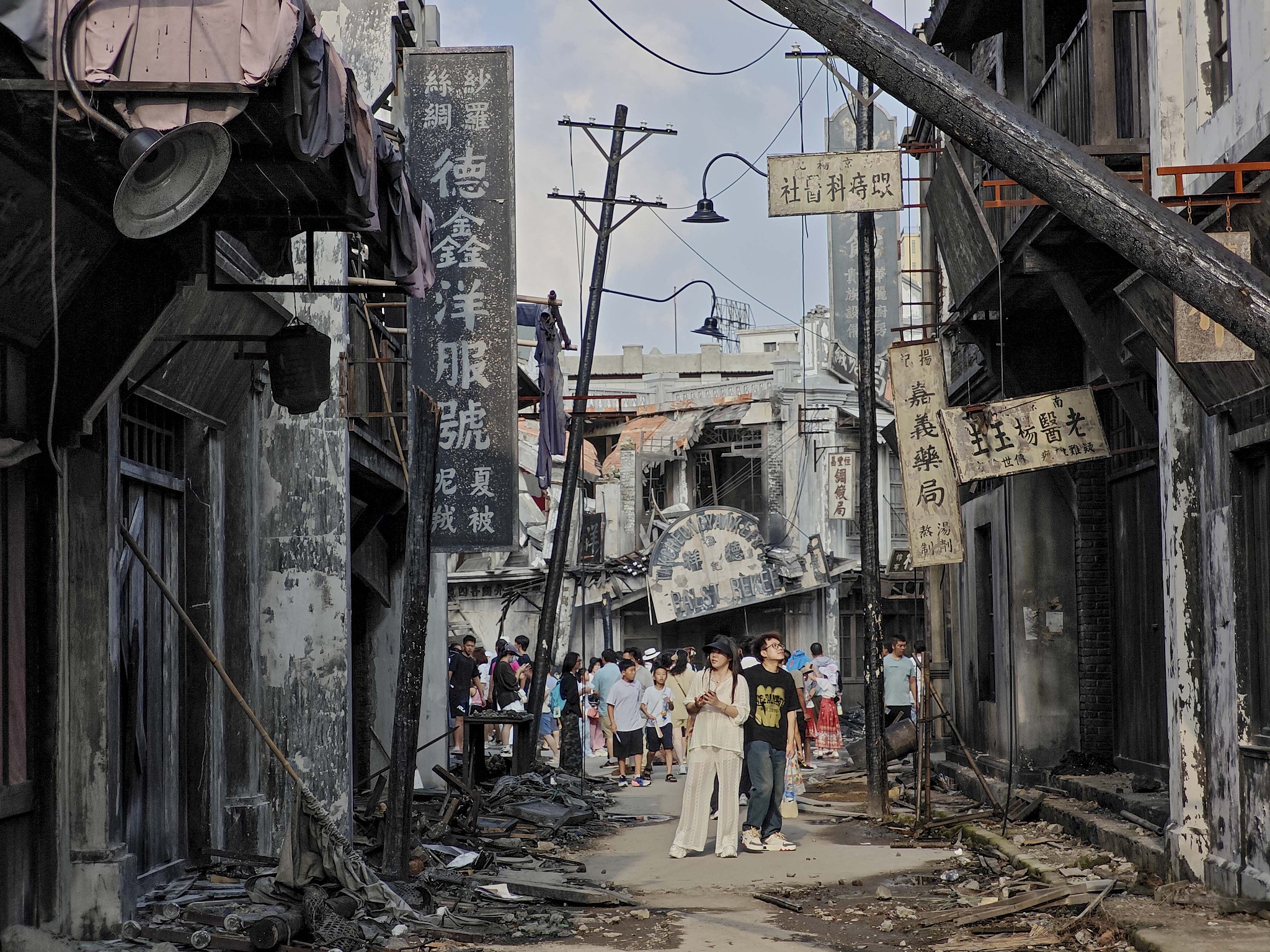 People visit the set where the film 