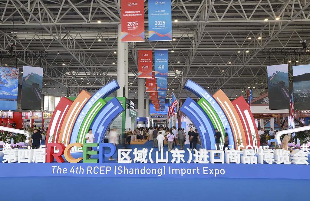 People visit the 4th RCEP Regional (Shandong) Import Commodities Expo in Linyi, east China's Shandong Province, June 27, 2025. /VCG