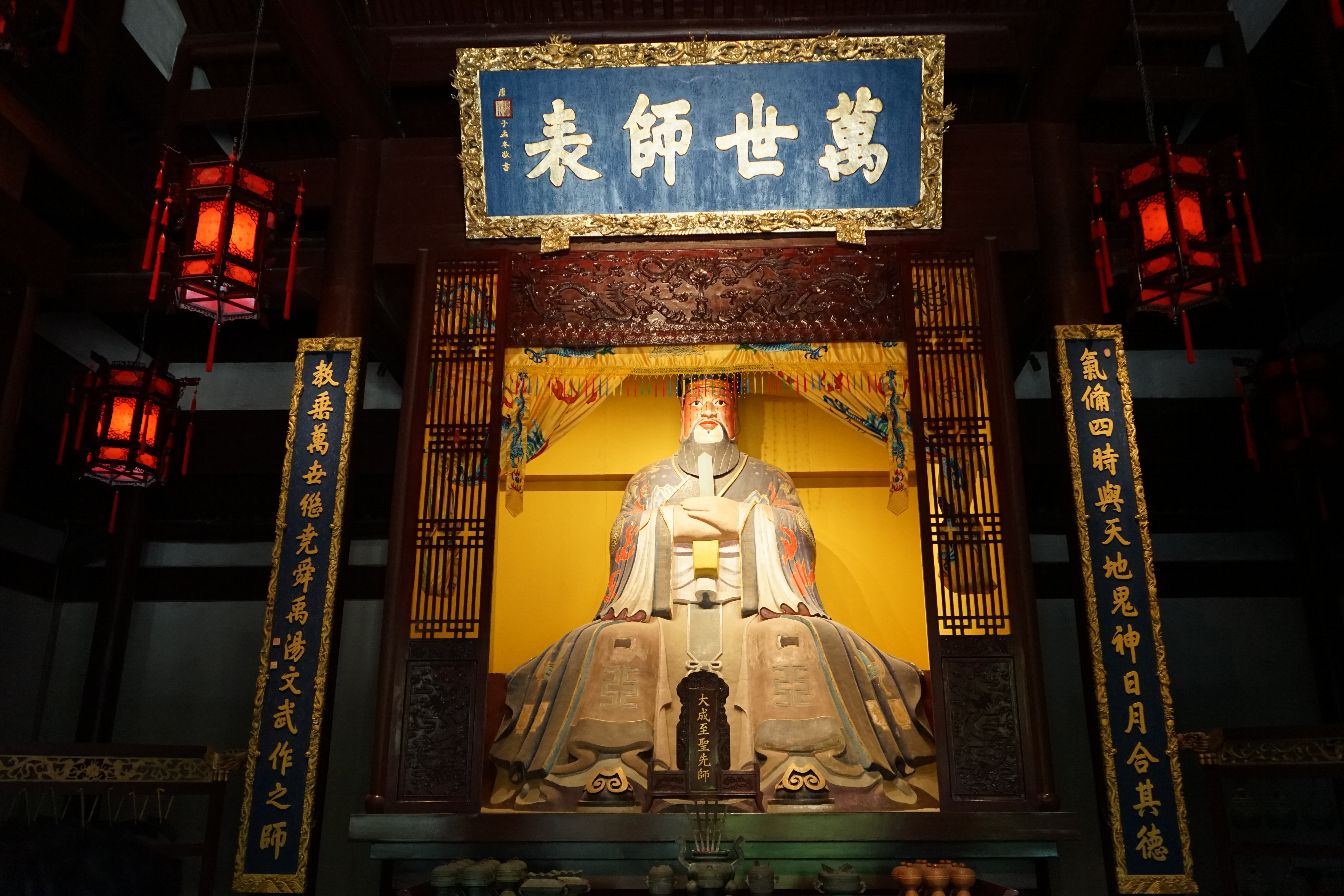 Journey to Nanzong Confucius Temple