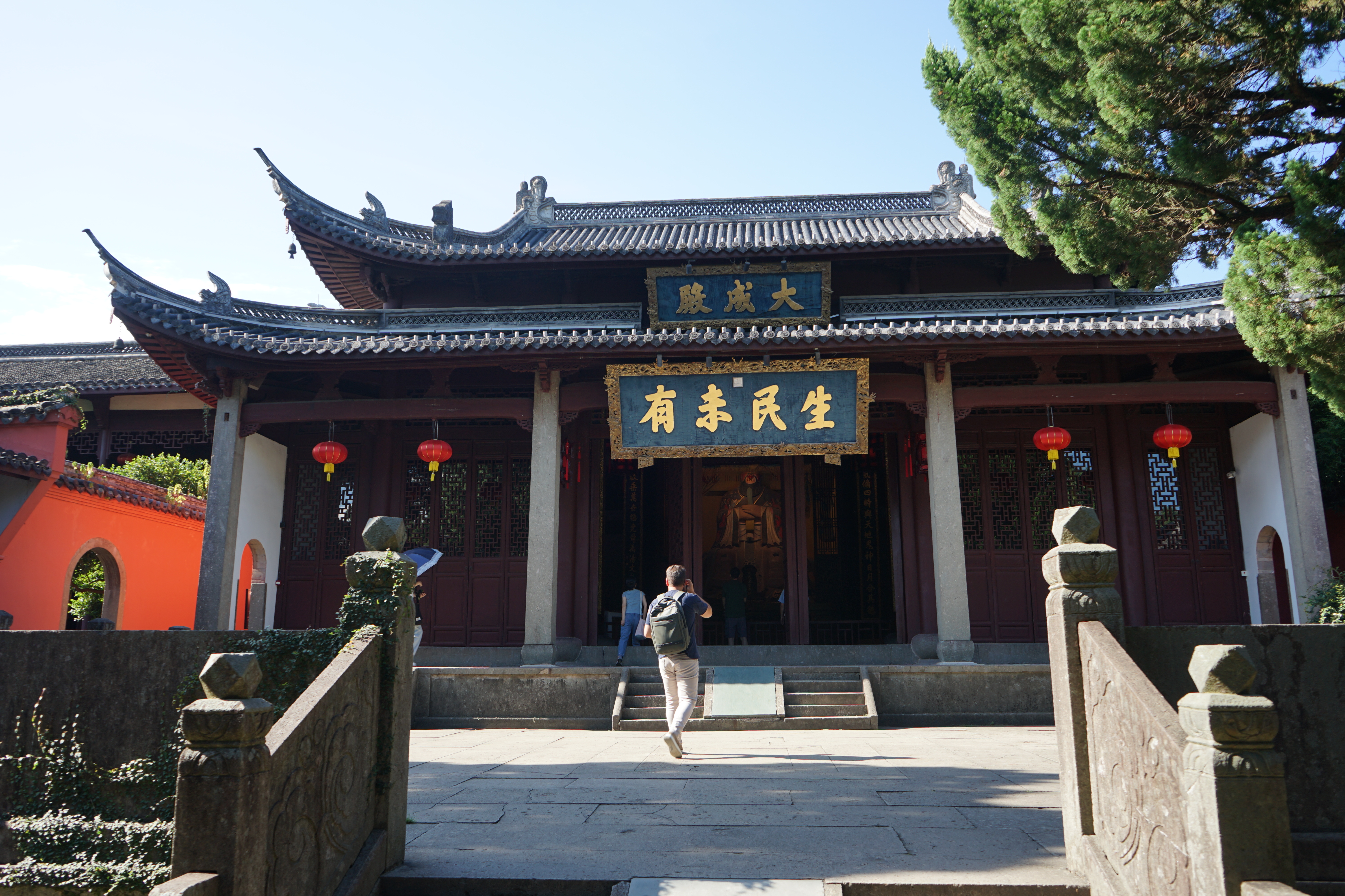 Journey to Nanzong Confucius Temple