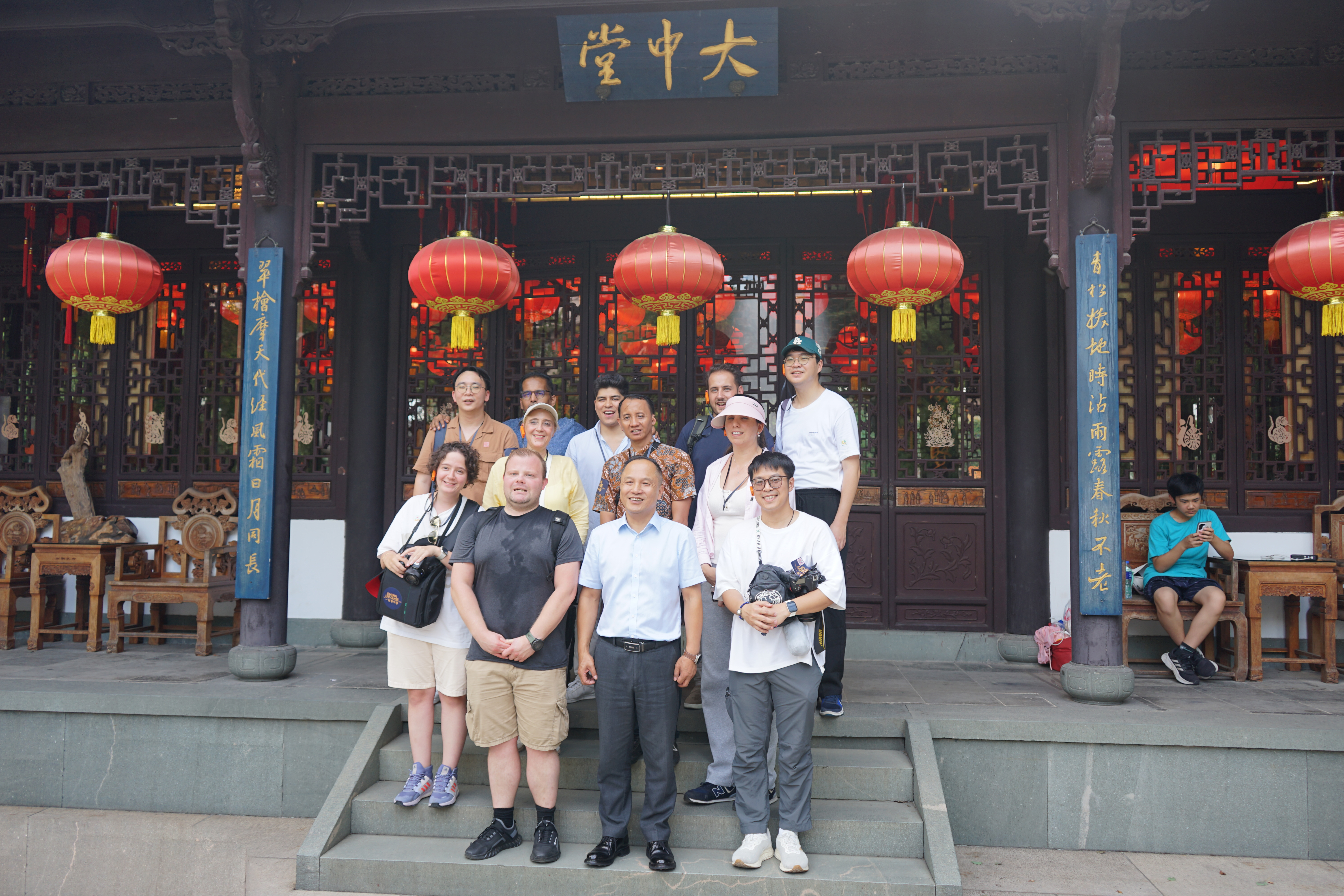 Journey to Nanzong Confucius Temple