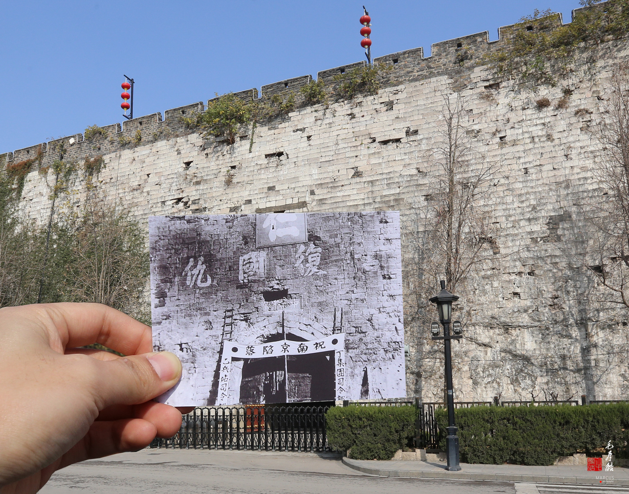 Credit to: Photographer Mao Shouhao 