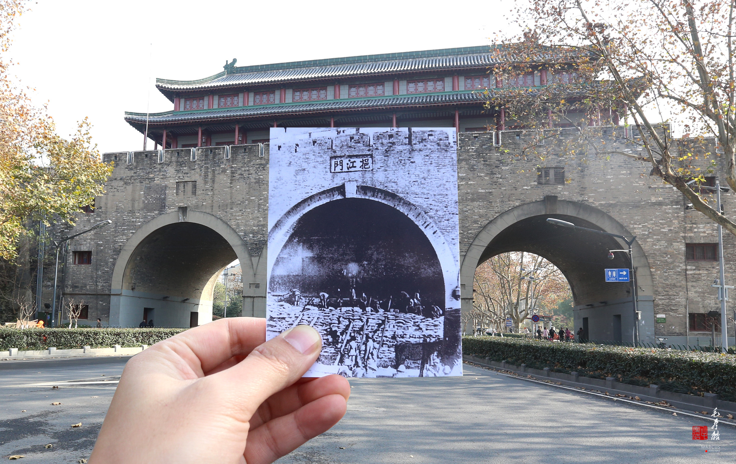 Credit to: Photographer Mao Shouhao 