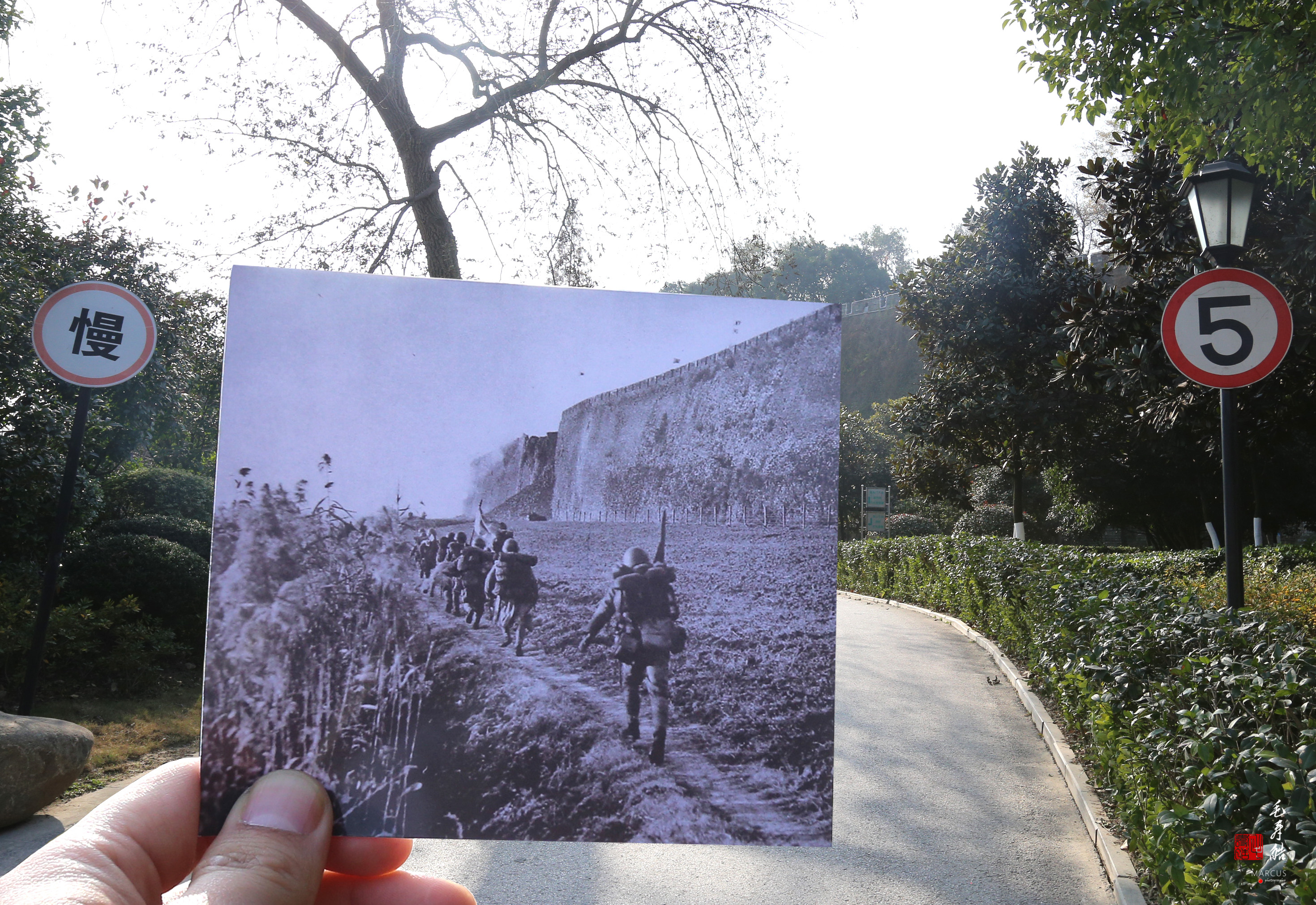 Credit to: Photographer Mao Shouhao 