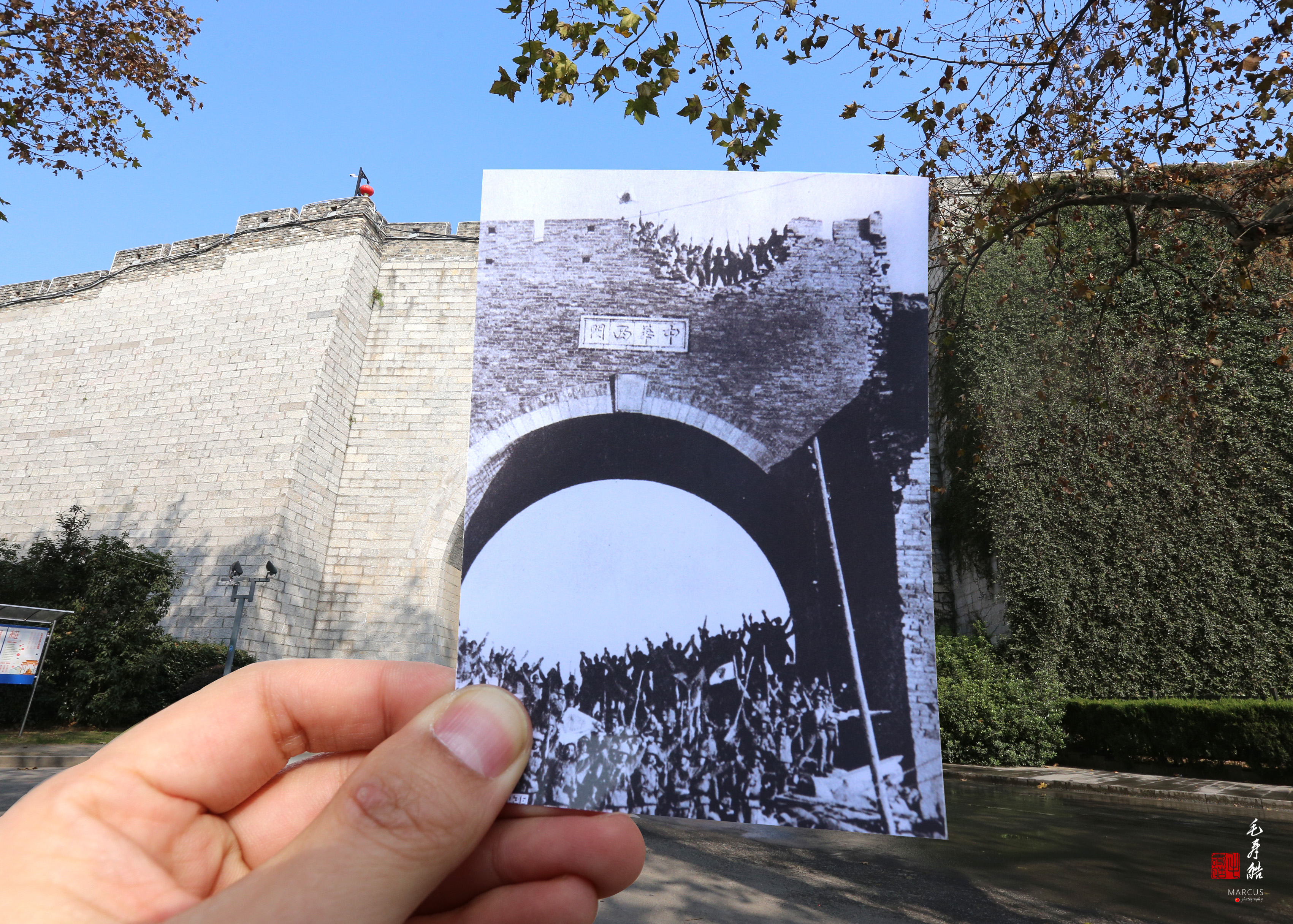 Credit to: Photographer Mao Shouhao 