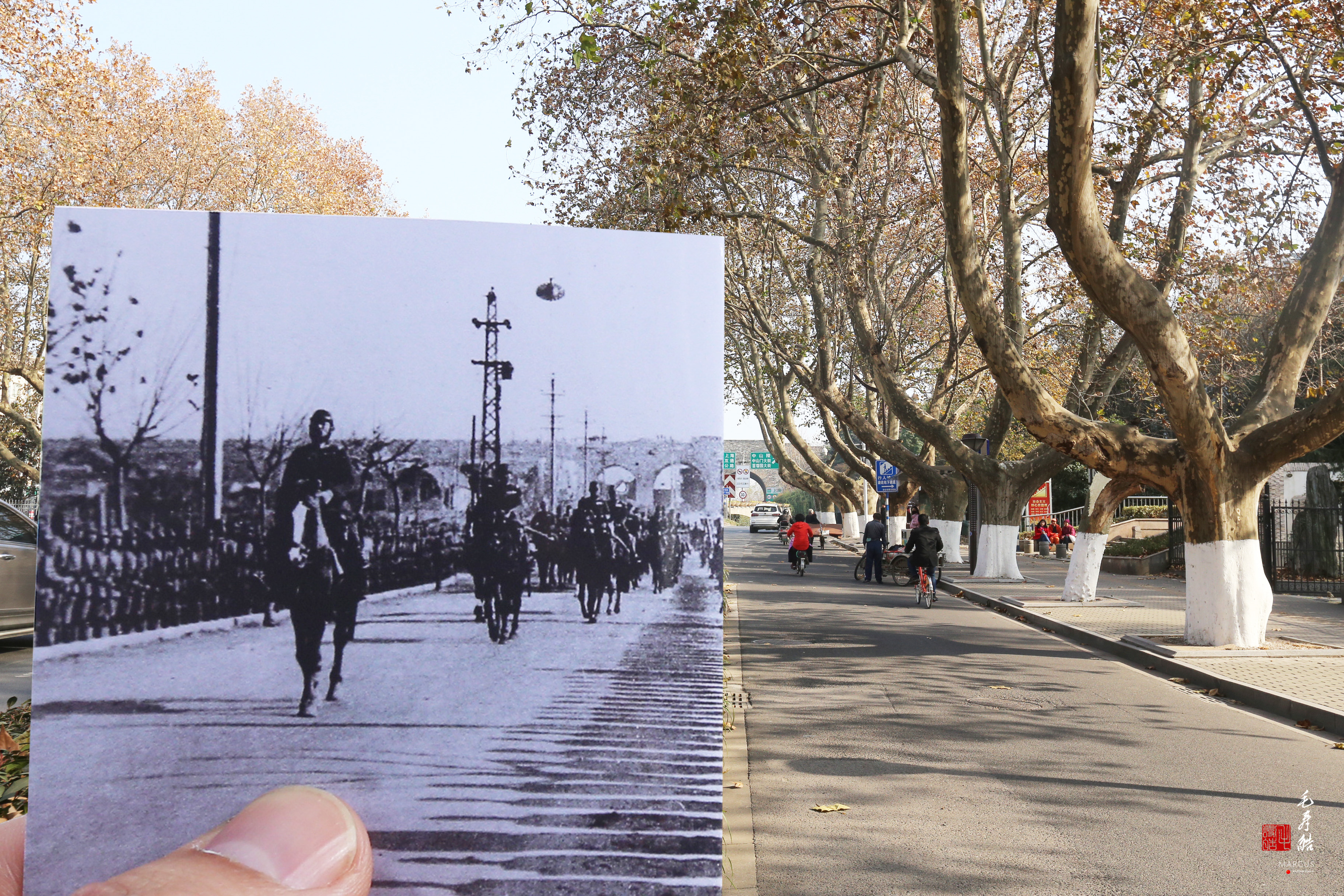 Credit to: Photographer Mao Shouhao 