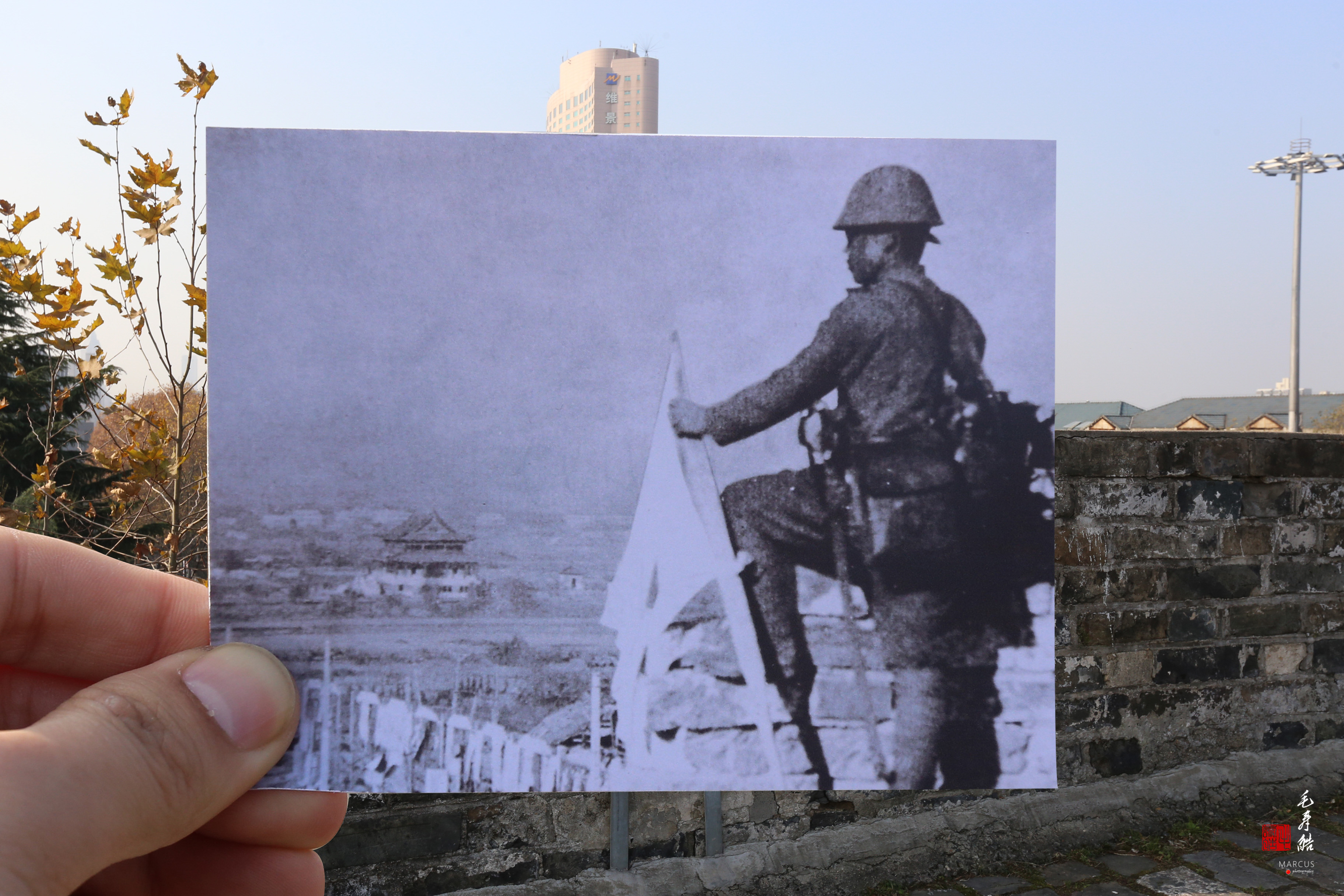 Credit to: Photographer Mao Shouhao 