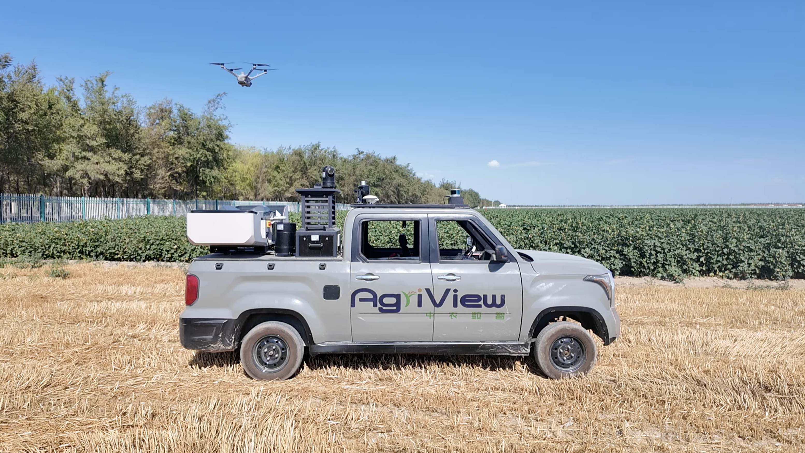 A drone launched from the top of an autonomous car, is being used to patrol nearby fields, northwest China's Xinjiang Uygur Autonomous Region. /CGTN
