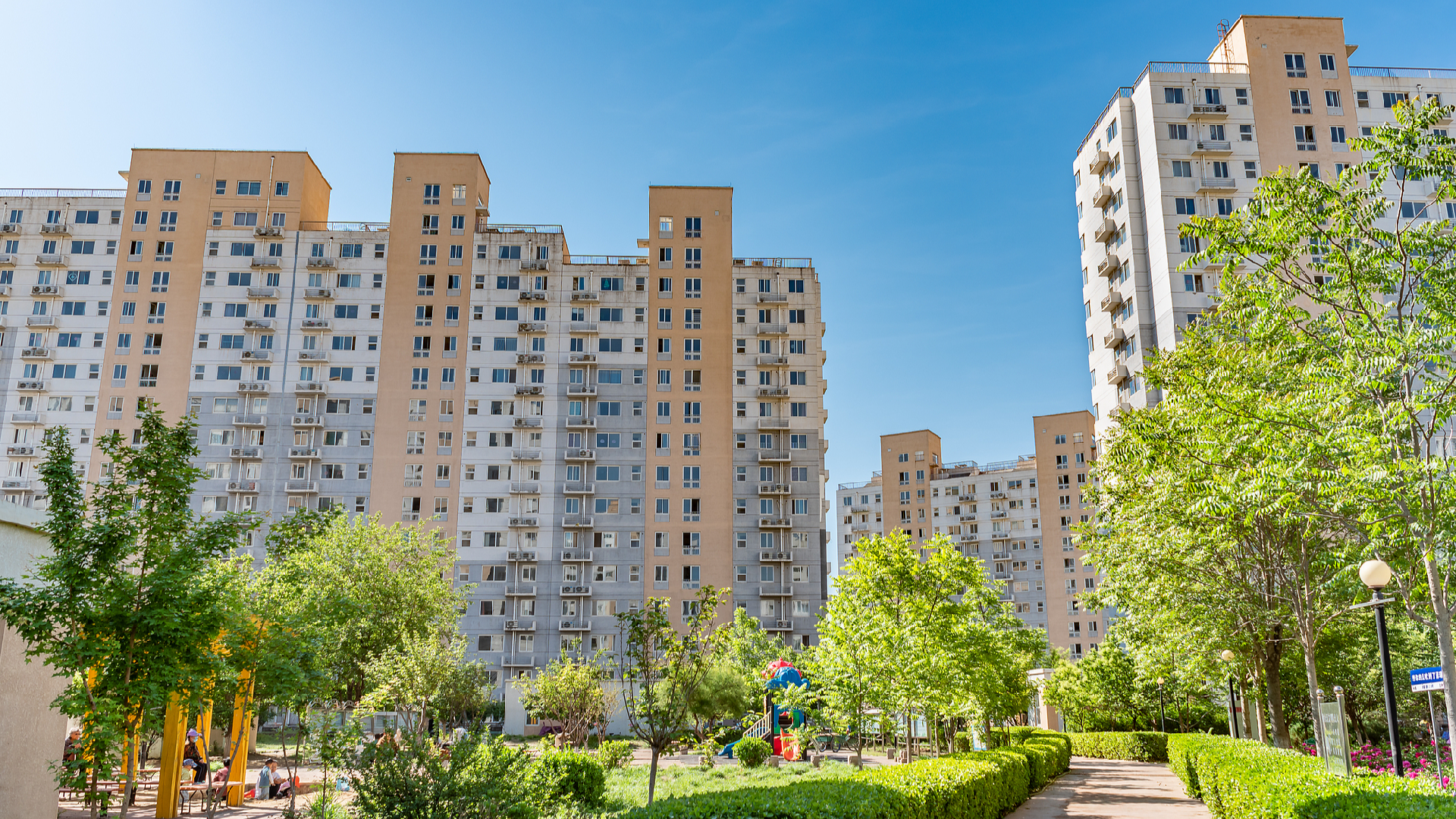 Beijing eases new homebuying rules to boost property market