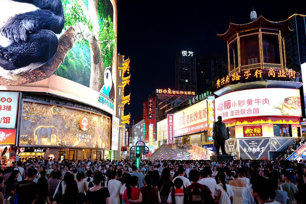 Changsha: From brutal war to prosperity across 80 years