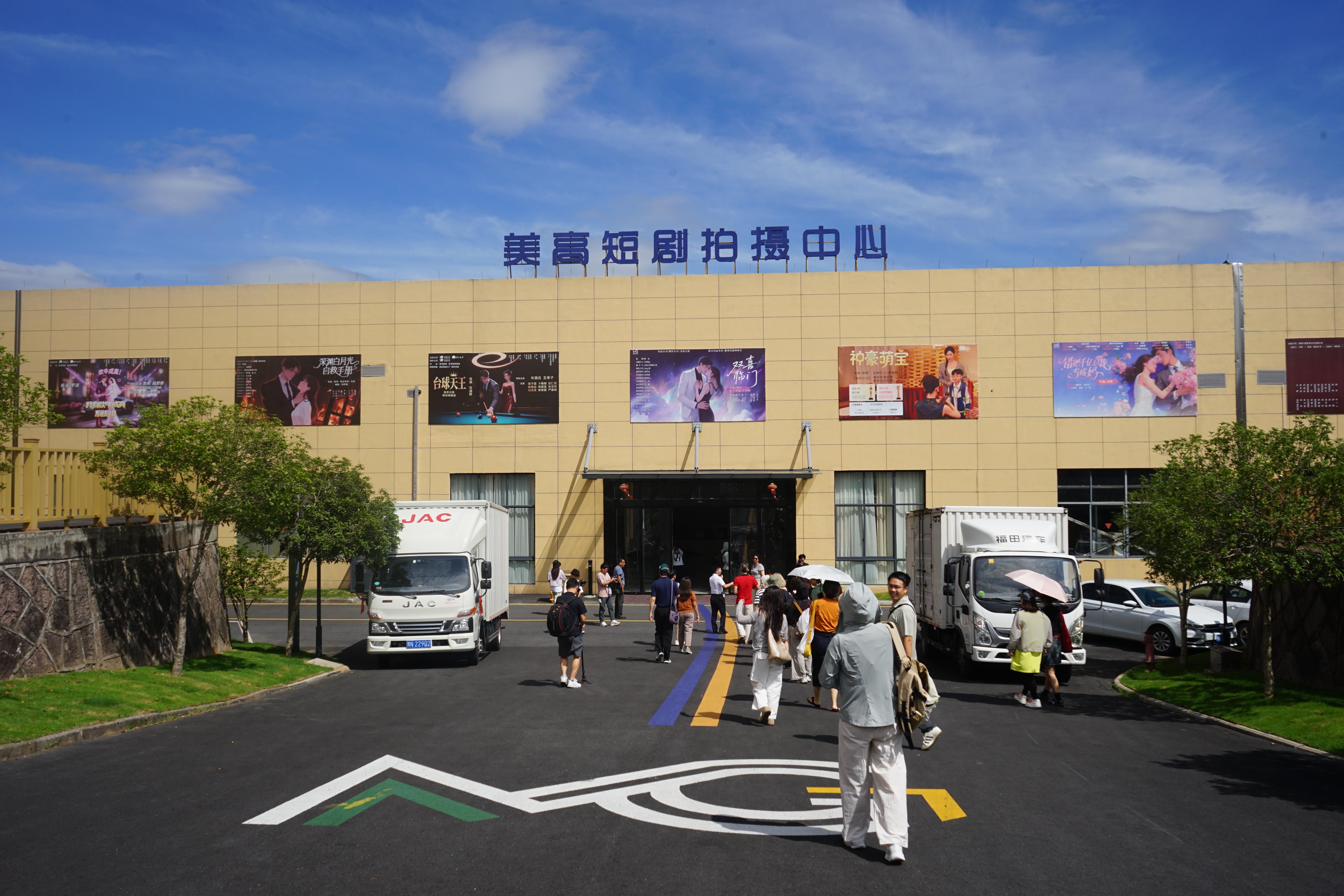 The 'Factory' behind China's micro-drama universe 