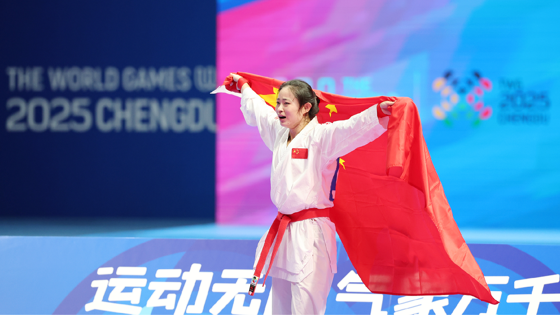 China wins three golds, one silver on Day 2 of Chengdu World Games China wins three golds, one silver on Day 2 of Chengdu World Games