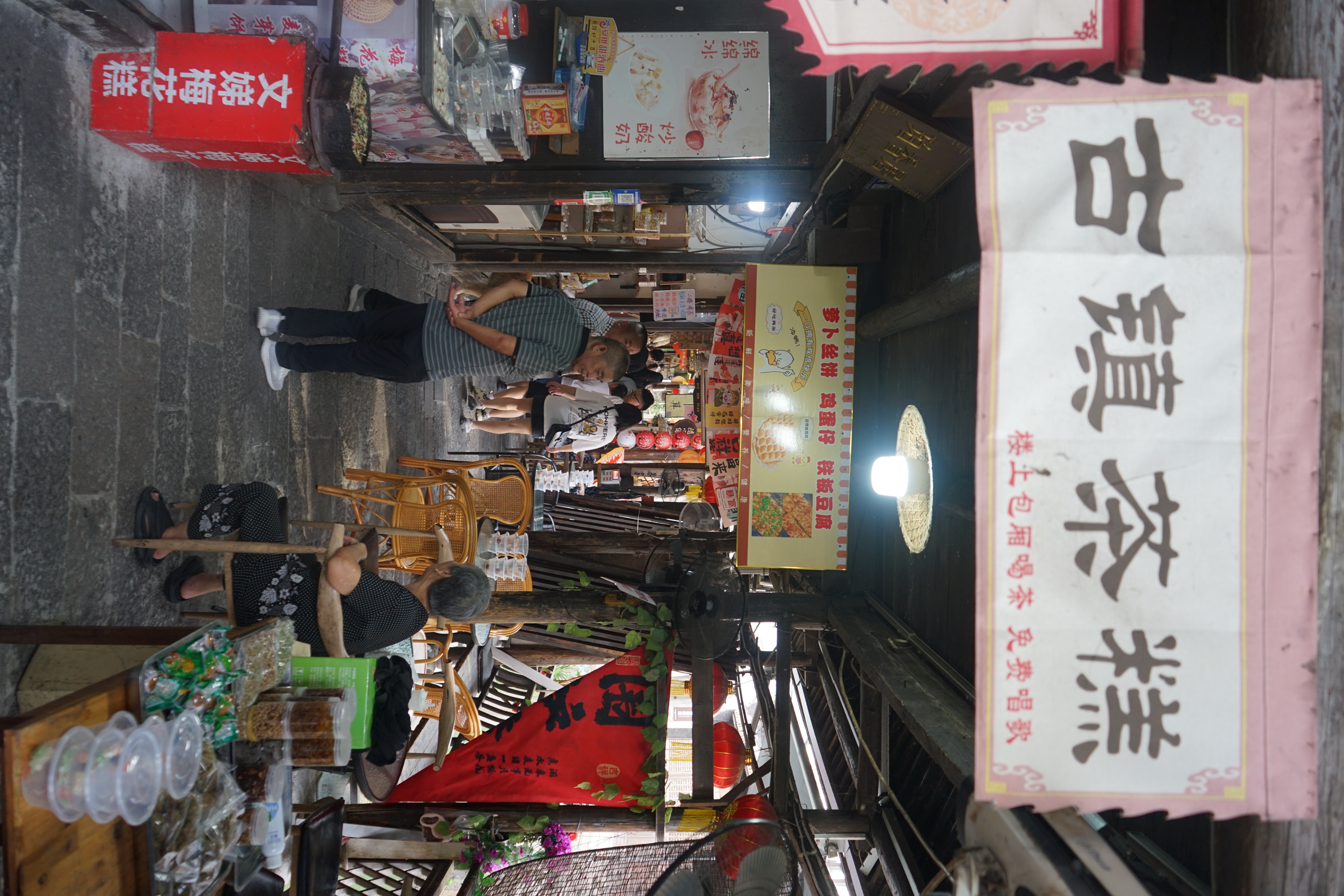 Xinshi Ancient Town: A millennium-old water town on the Grand Canal