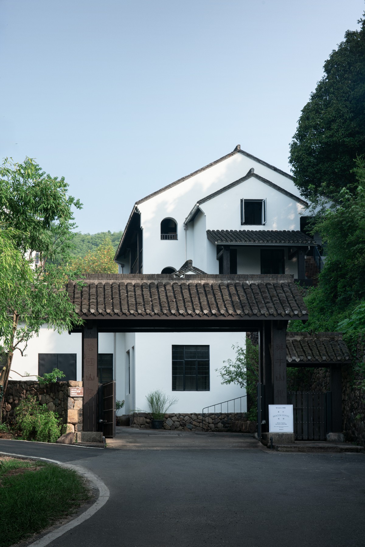 Rural tourism reimagined: The artisanal revival of Mocun Hotel 