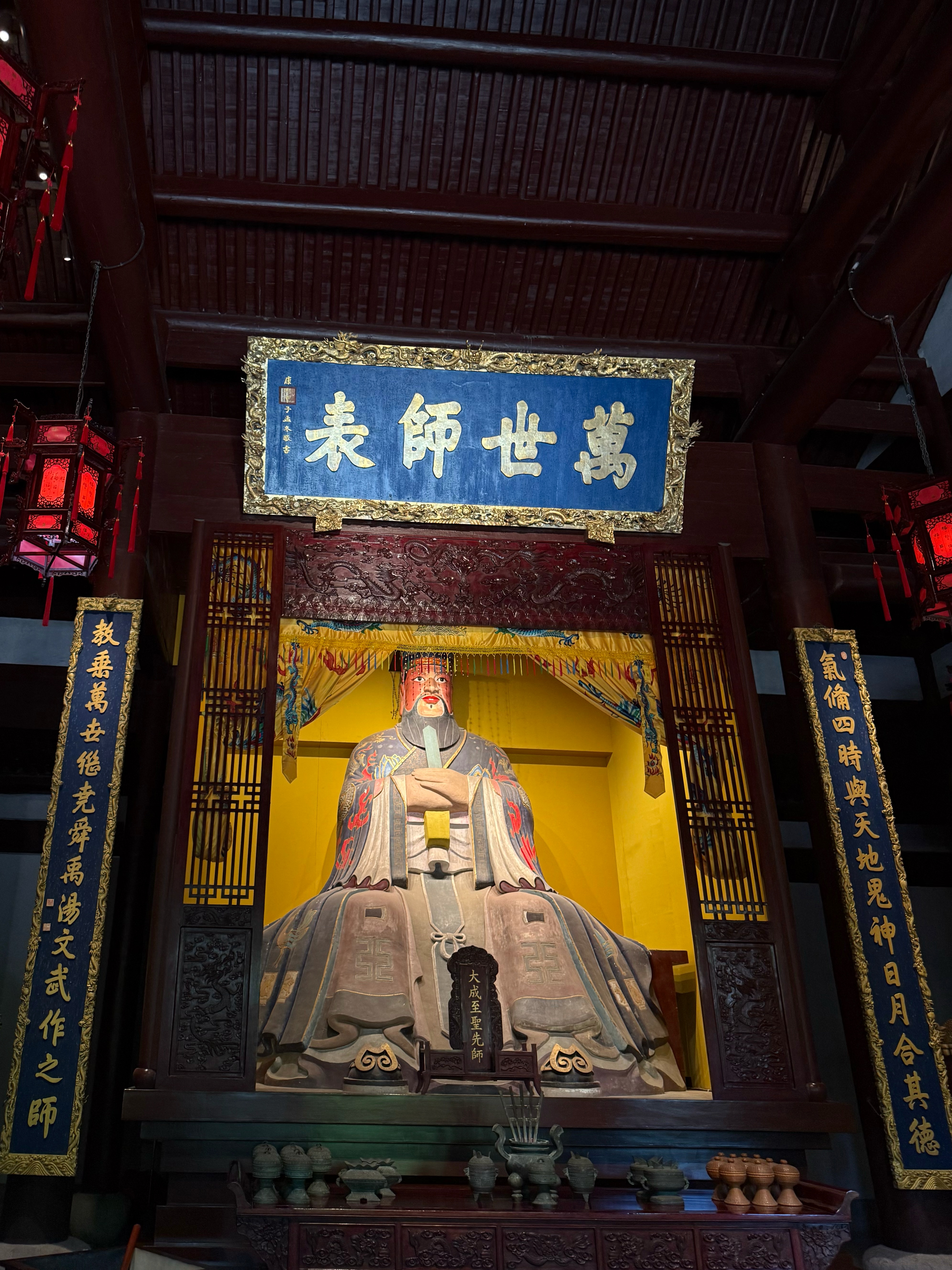 A view of Confucius Family Temple /CGTN