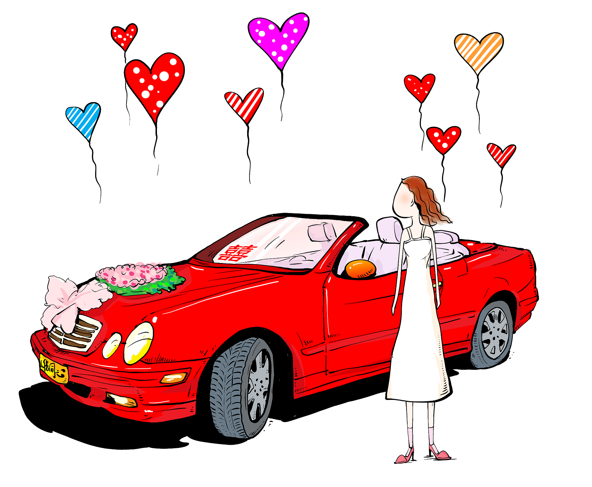 The custom of caili can include offerings of lavish gifts, from money to cars and even real estate. /CFP