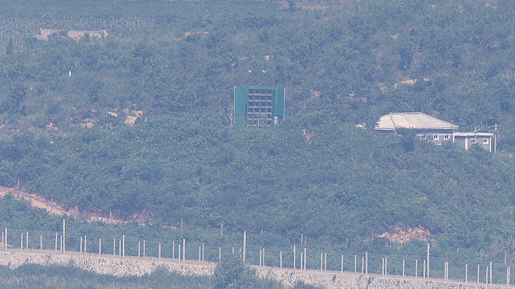 A loudspeaker installed by the Democratic People's Republic of Korea is seen along the border with South Korea, August 12, 2025. /VCG