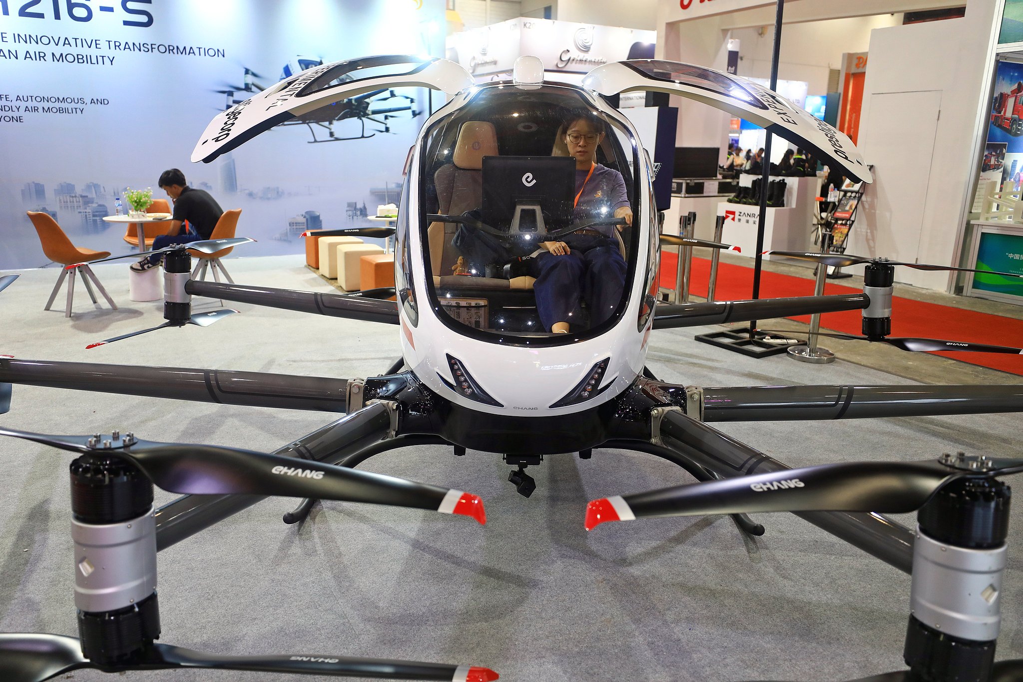 The China Council for the Promotion of International Trade (Indonesia) Green and Innovation Cooperation Exhibition and the 