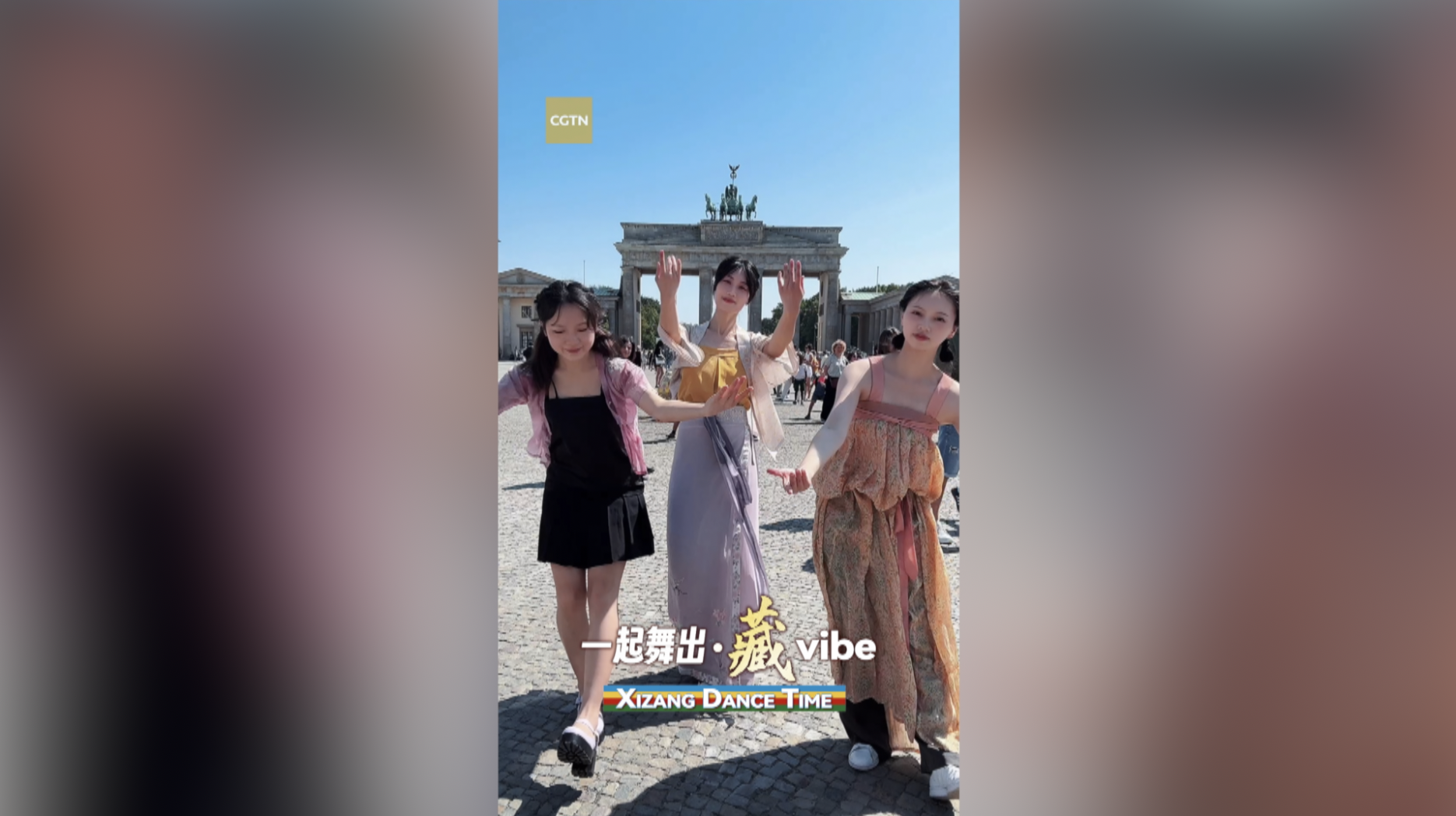 Chinese culture fans in Berlin join 'Xizang Dance Time' relay