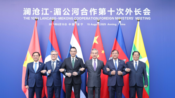 FMs' meeting calls for upgraded Lancang-Mekong cooperation