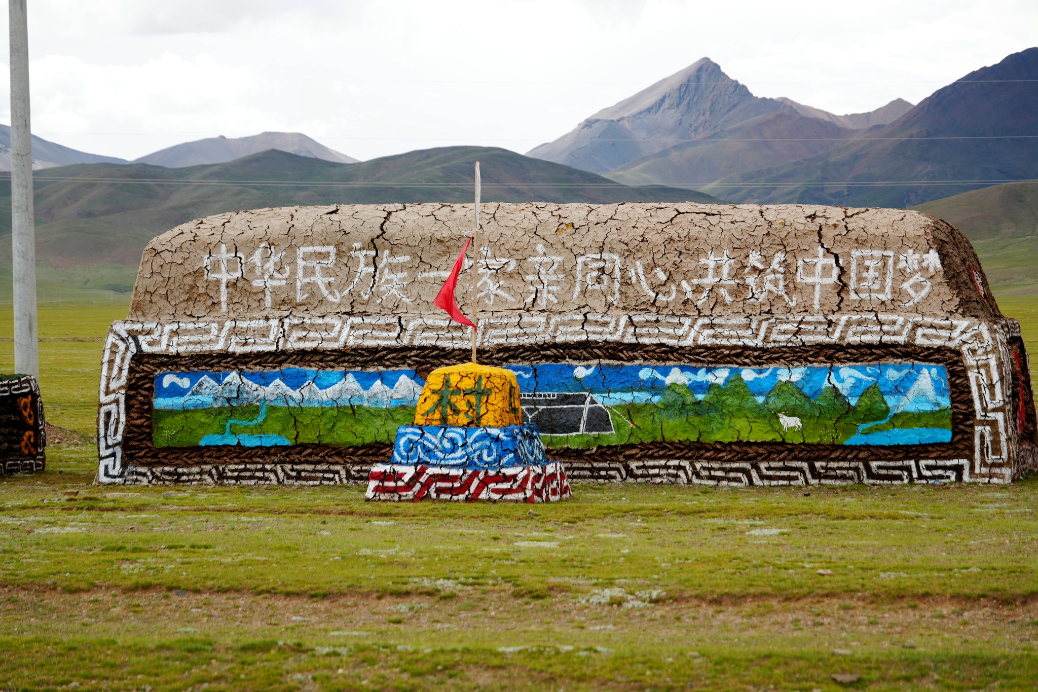 A photo shows sculptures made from yak dung, adorned with colorful paintings, created by local herders in Nagqu, Xizang Autonomous Region, August 14, 2025. /By Luo Caiwen and Huang Yue, CGTN