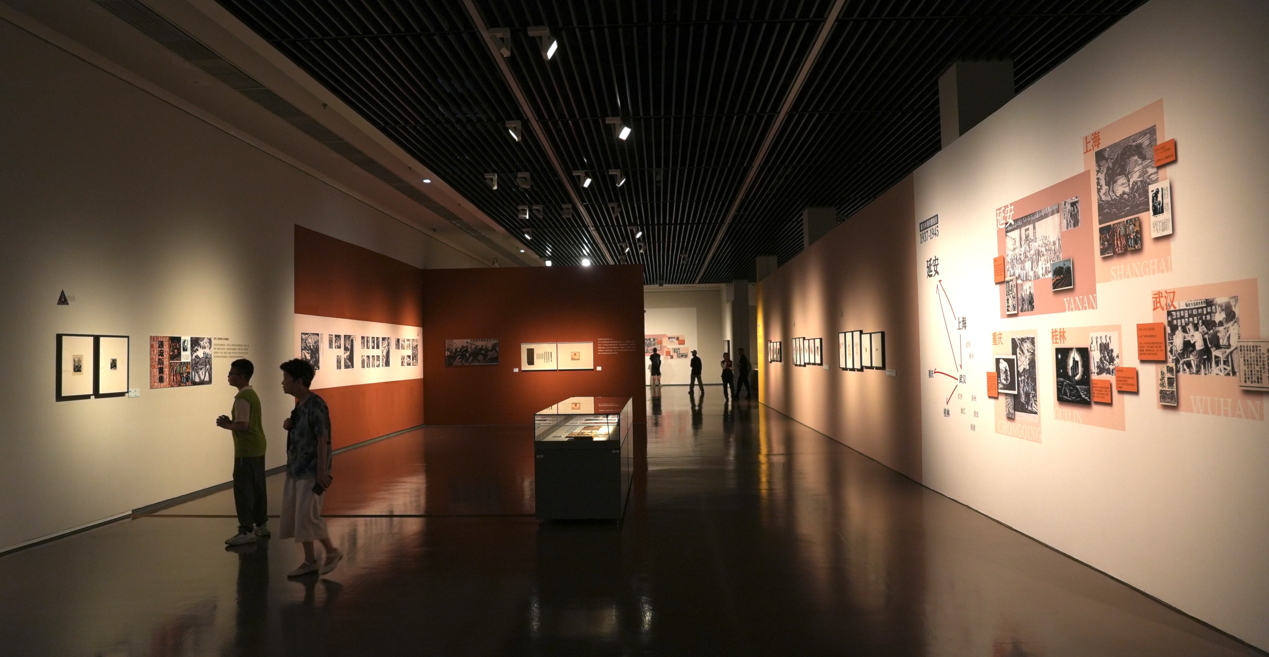 People visit the exhibition titled 